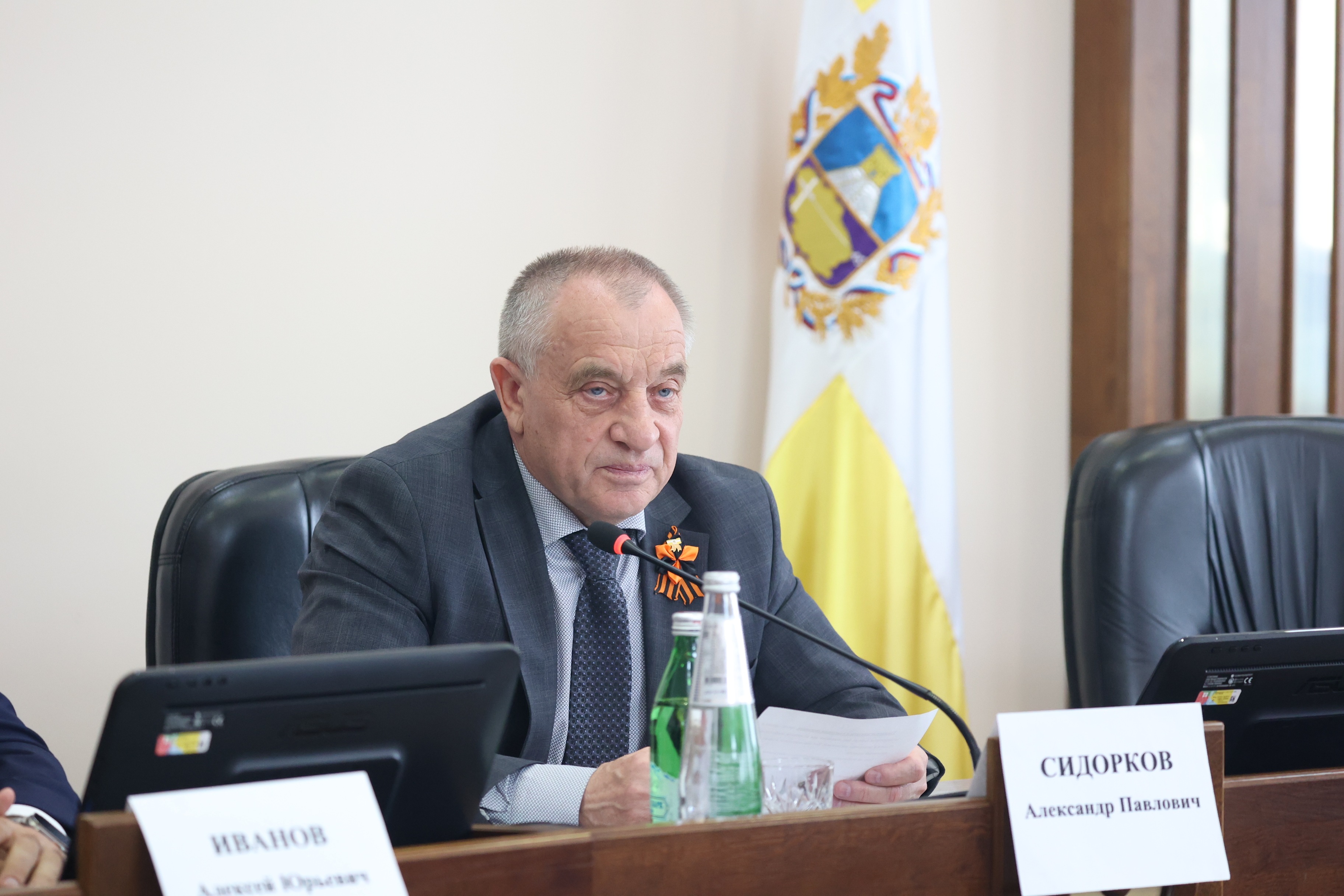 Проект закона об изменении допсоглашения между Фондом содействия реформированию ЖКХ и Ставропольским краем обсудили в Думе региона