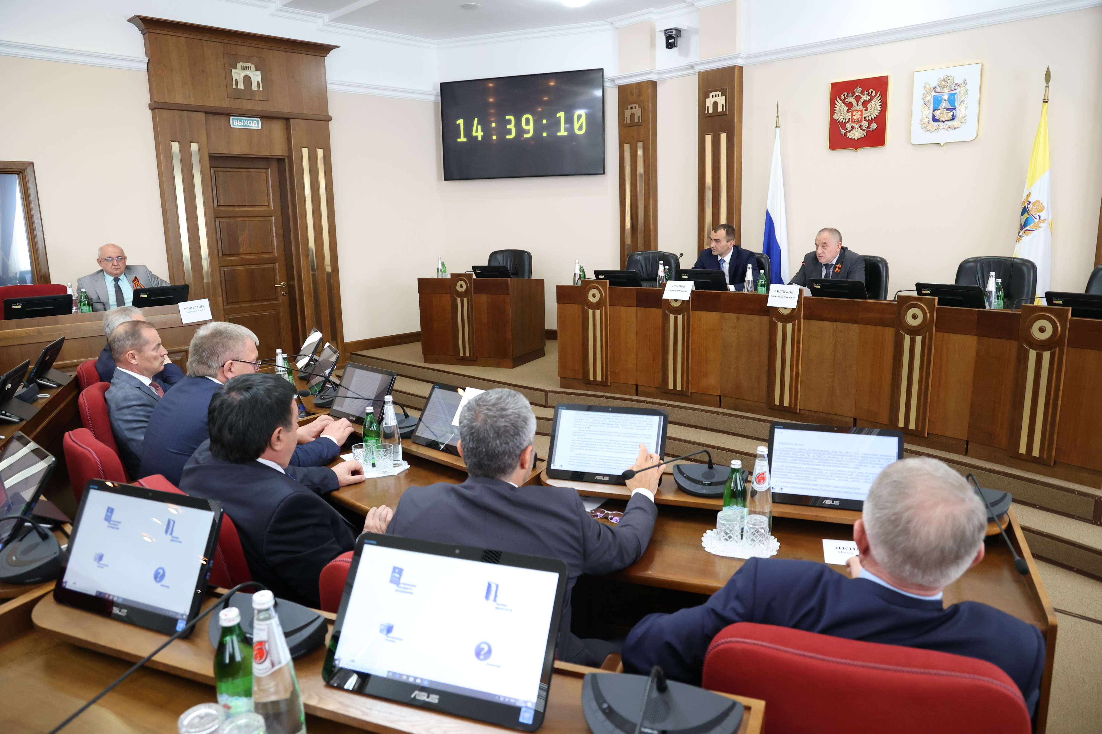 Проект закона об изменении допсоглашения между Фондом содействия реформированию ЖКХ и Ставропольским краем обсудили в Думе региона