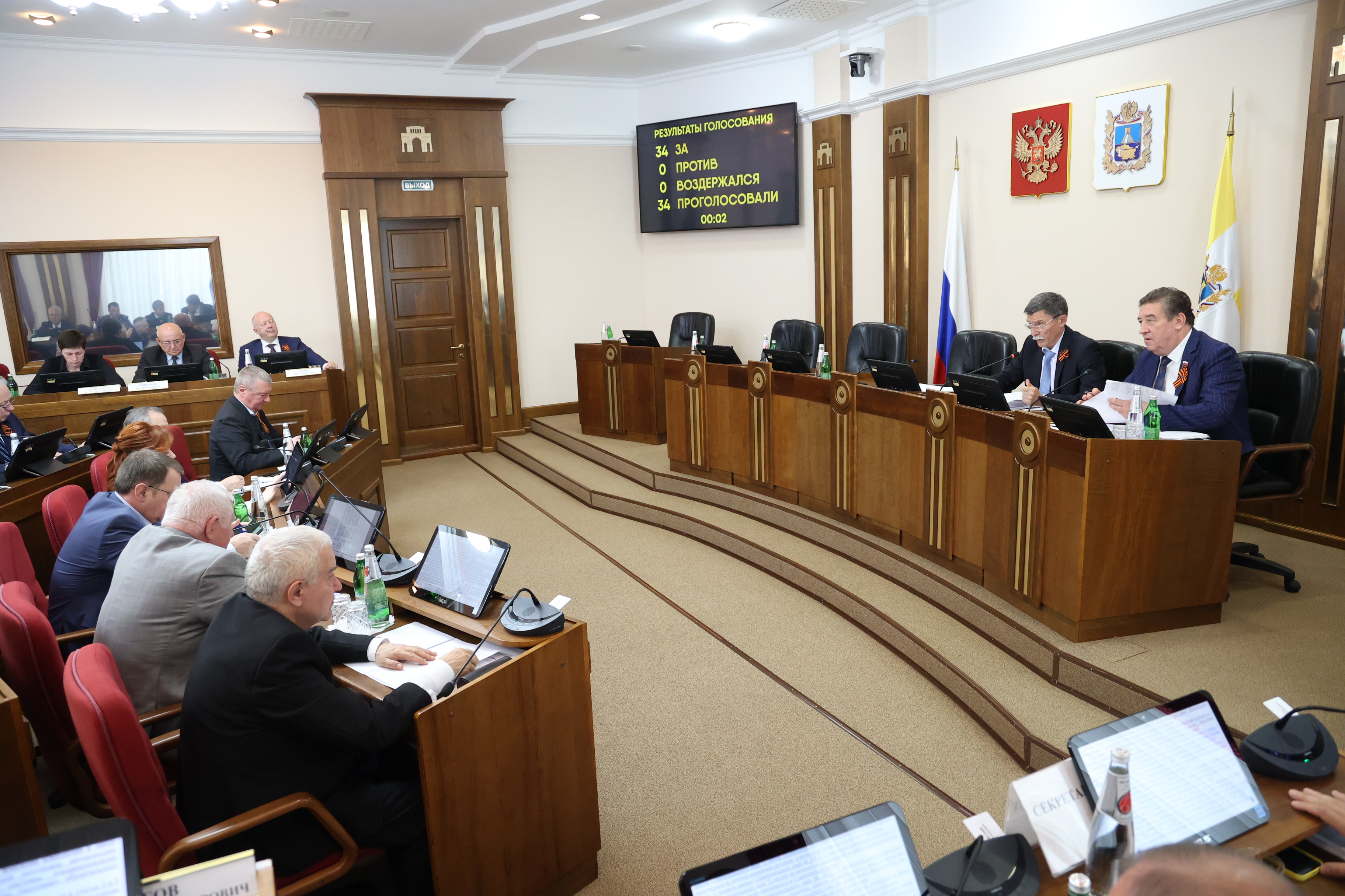 Депутаты заслушали отчет о деятельности Контрольно-счетной палаты Ставропольского края
