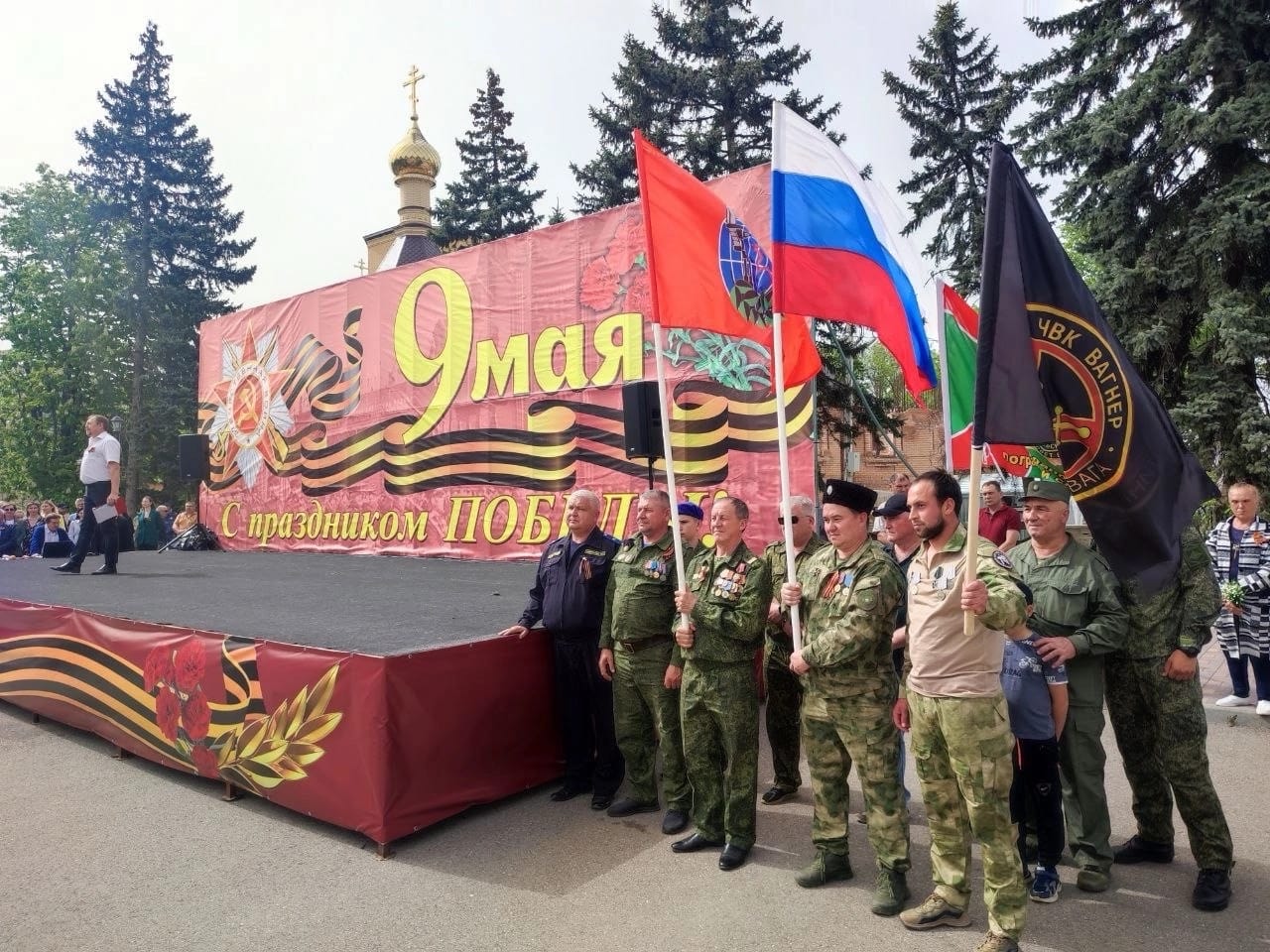 На Ставрополье проходят автопробег ретромашин «Эх, путь-дорожка фронтовая» и акция «Знамя Победы»