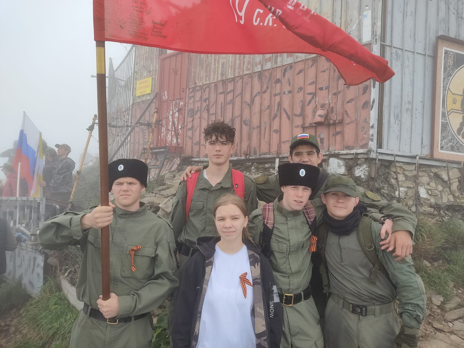 Знамя Победы – на вершине Бештау