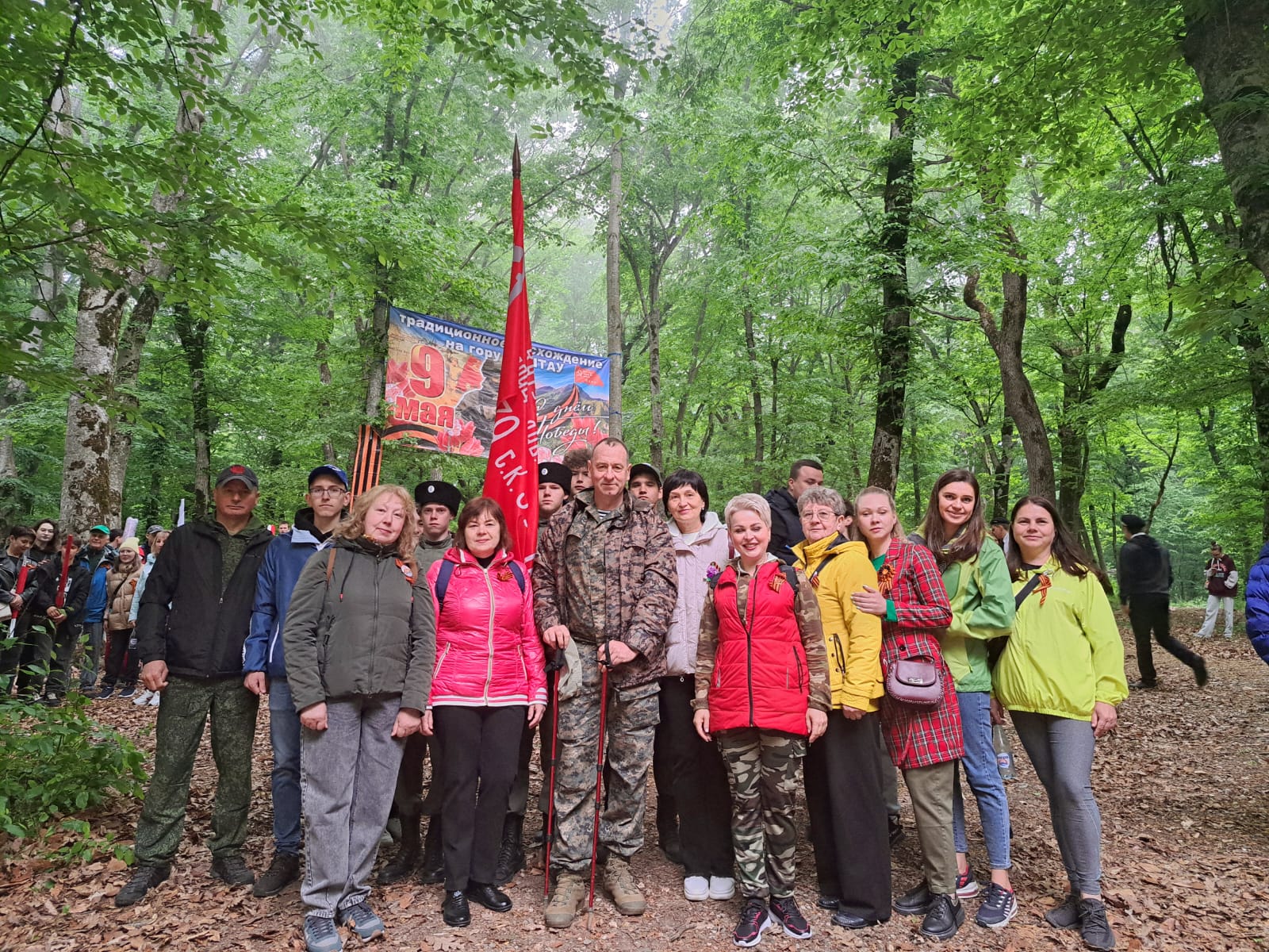 Знамя Победы – на вершине Бештау