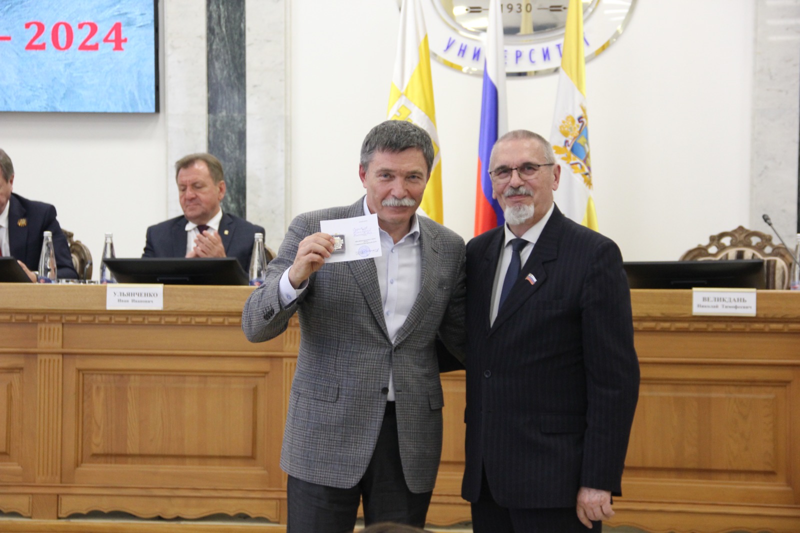 Николай Великдань поздравил Думу Ставрополя с юбилеем