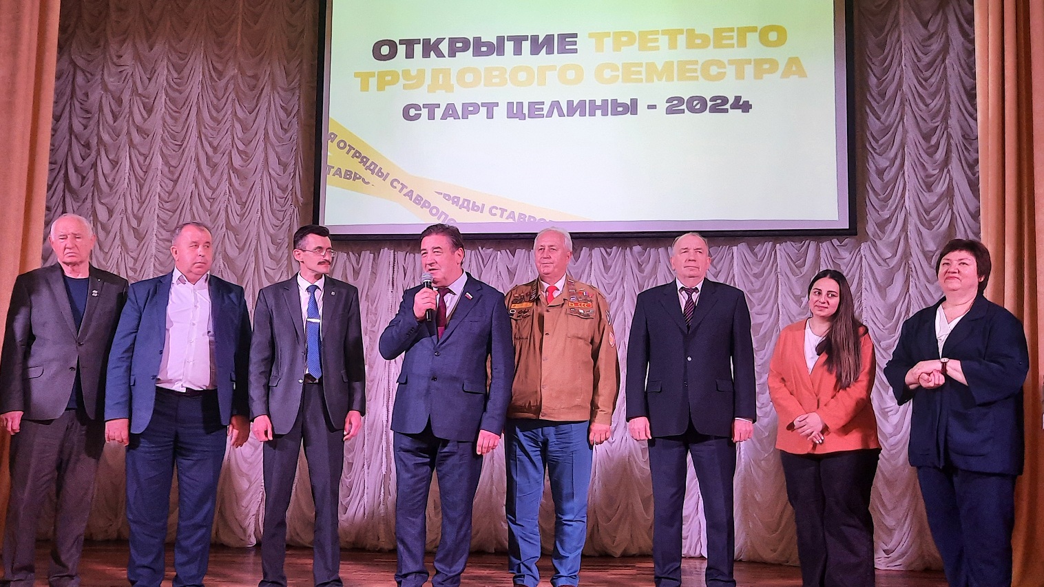 Дан старт третьему трудовому семестру студотрядов Ставрополья