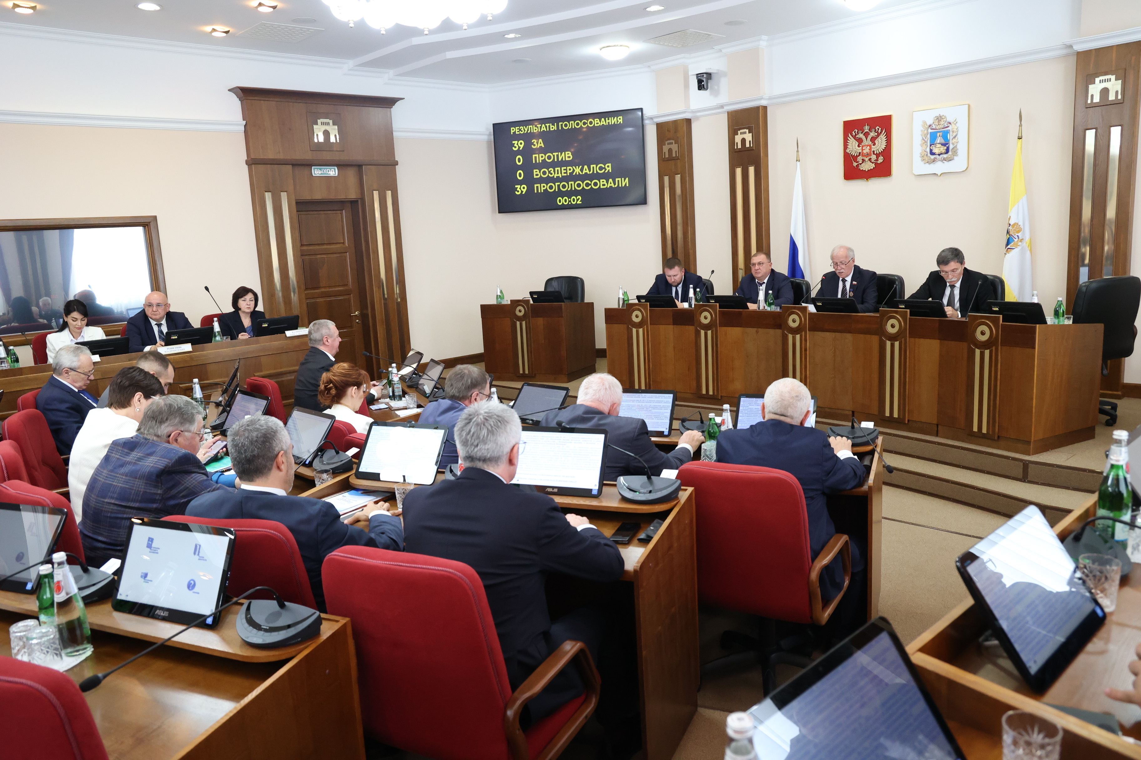 На заседании краевой Думы принят законопроект об исполнении бюджета Ставрополья в 2023 году
