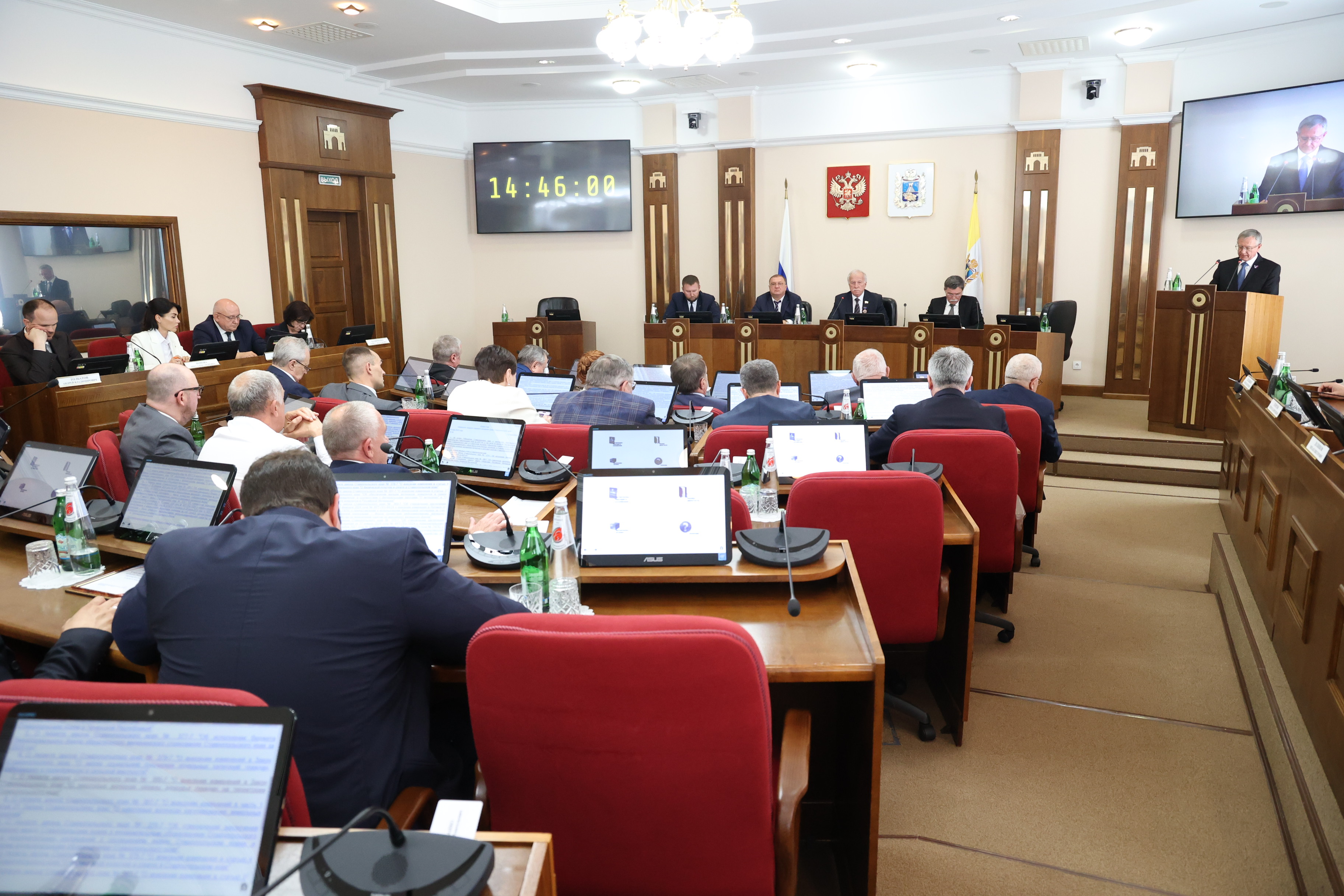Решения майского заседания Думы