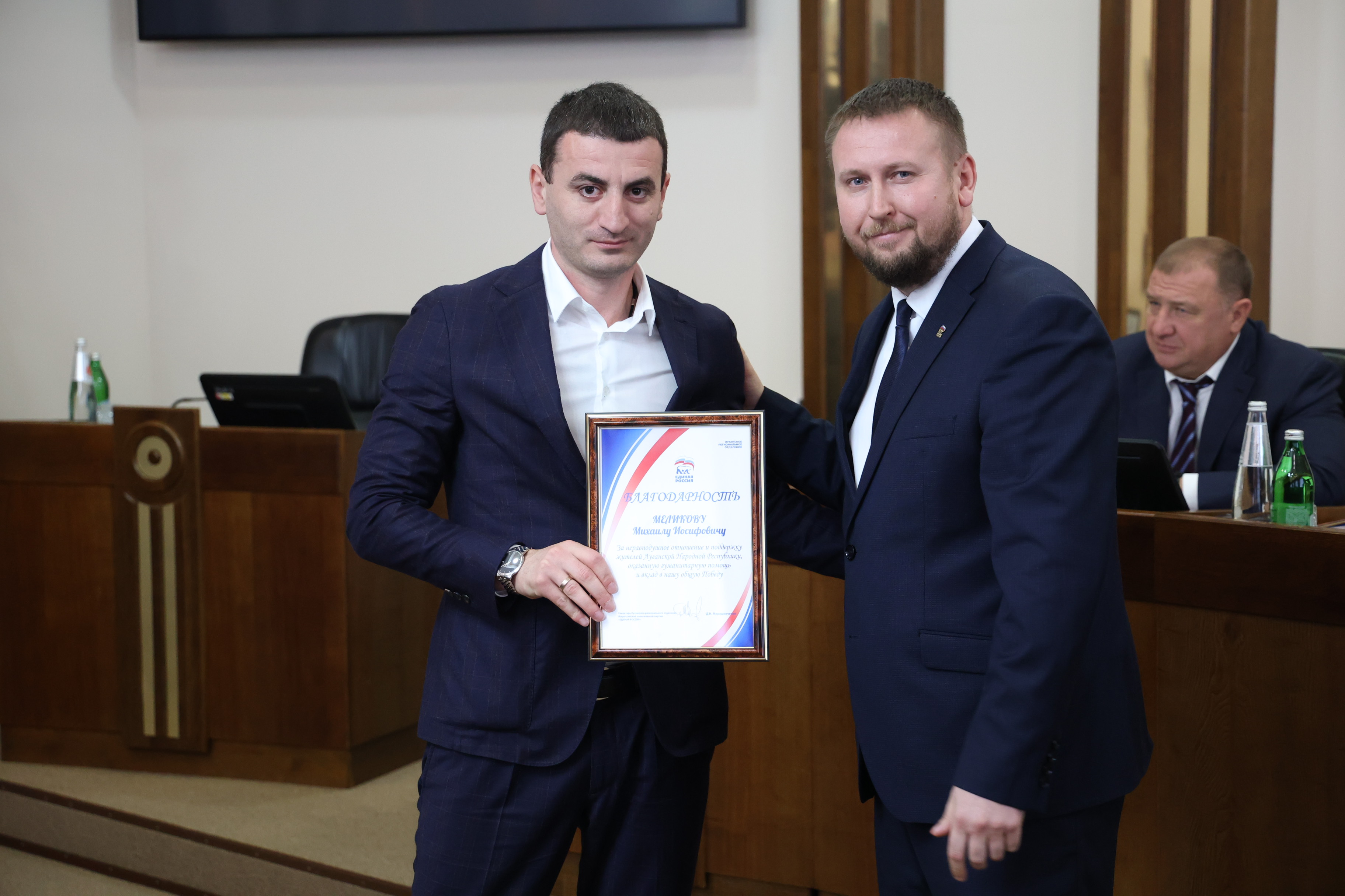 Решения майского заседания Думы