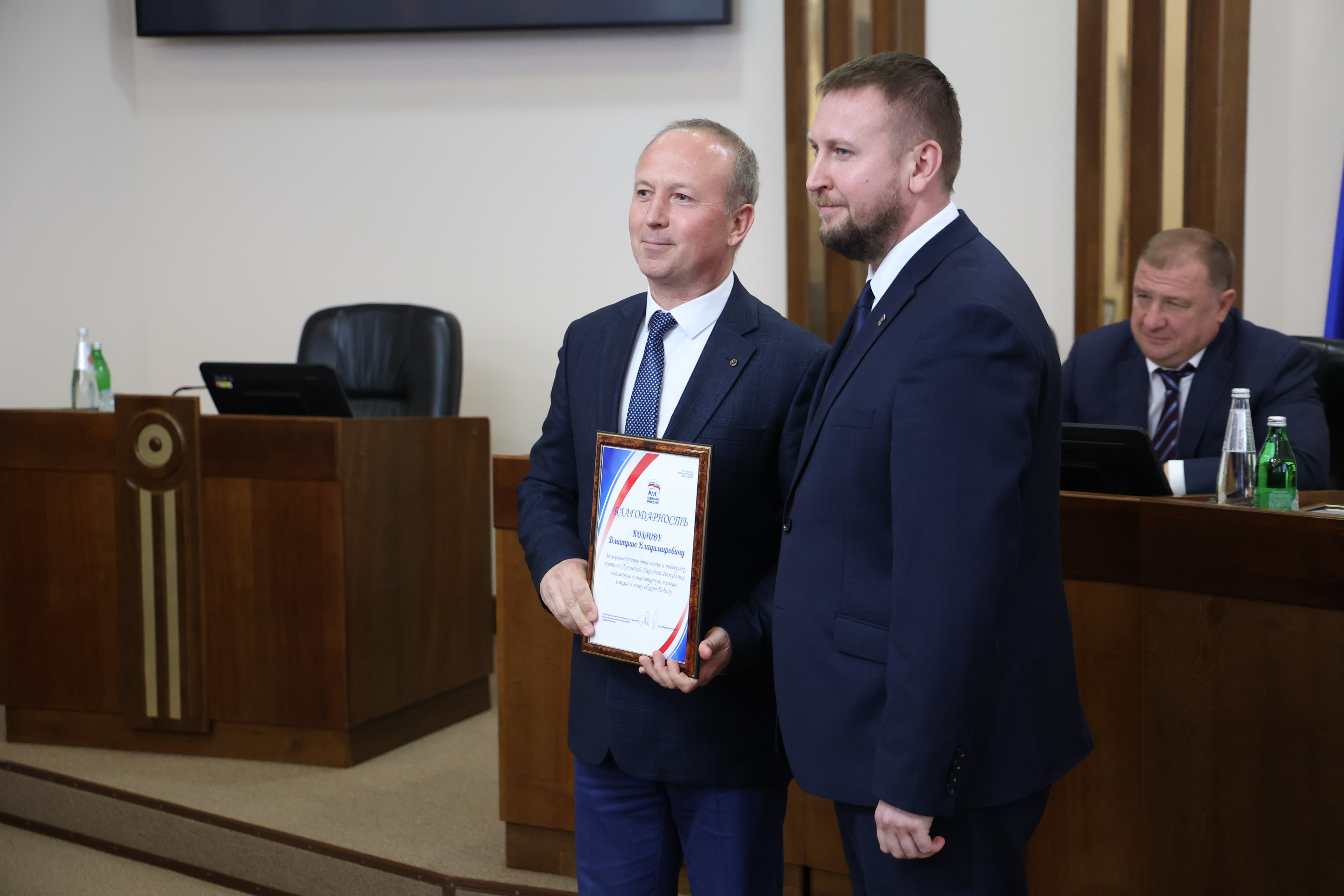 Решения майского заседания Думы
