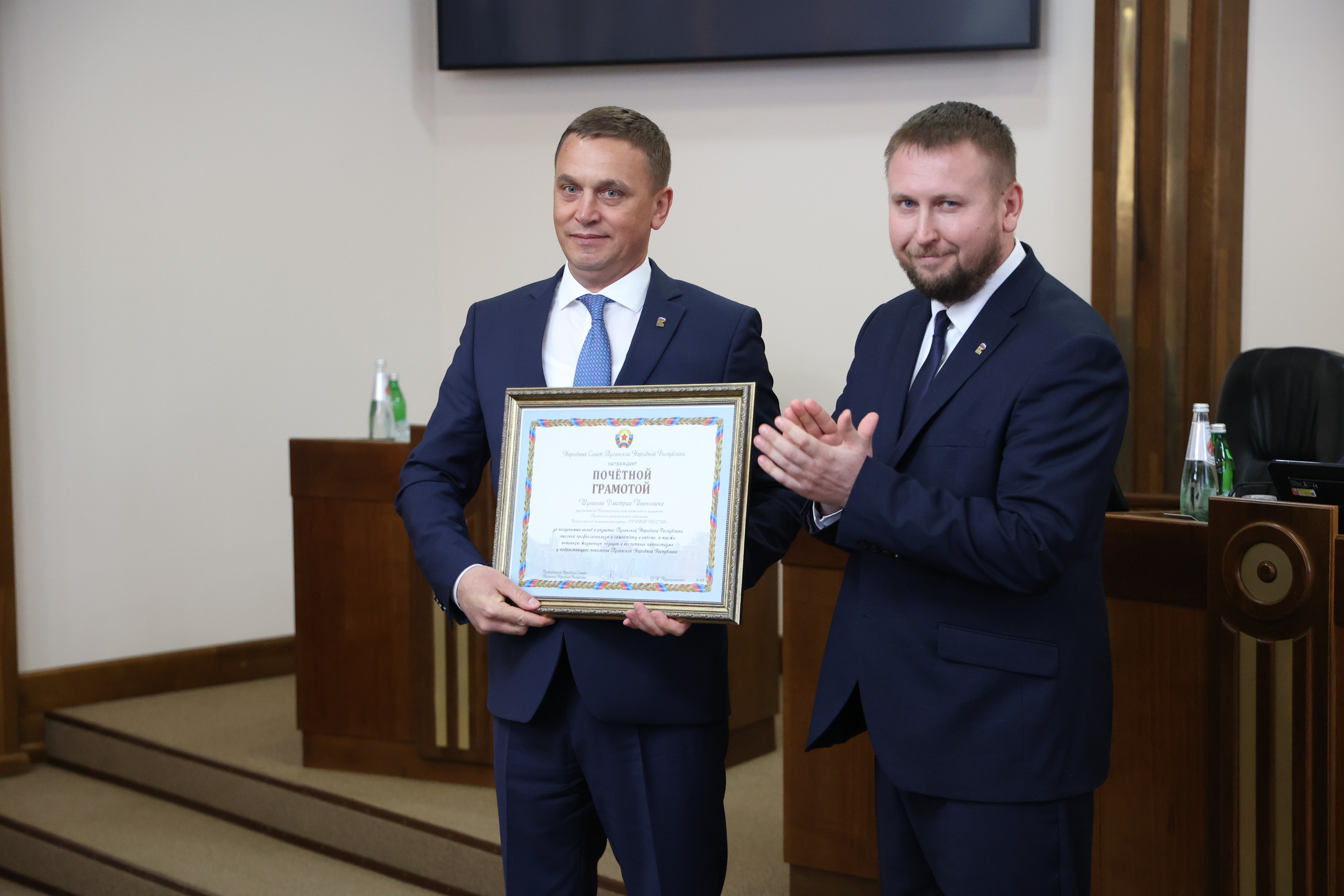Решения майского заседания Думы