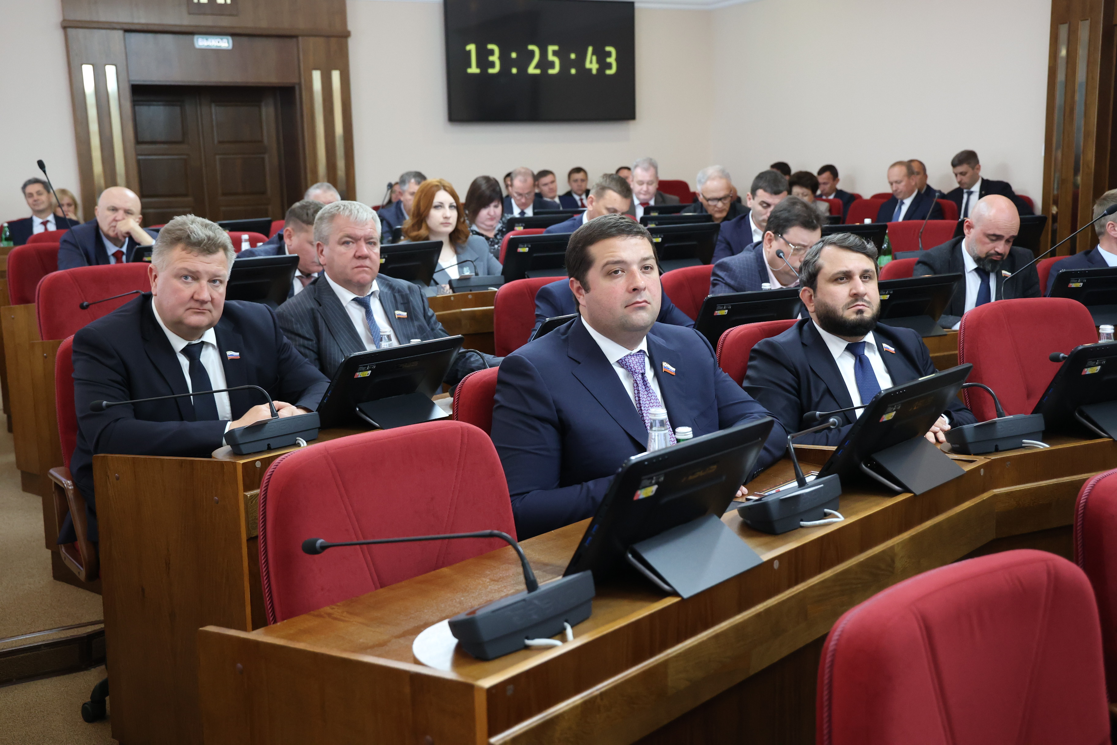 Решения майского заседания Думы
