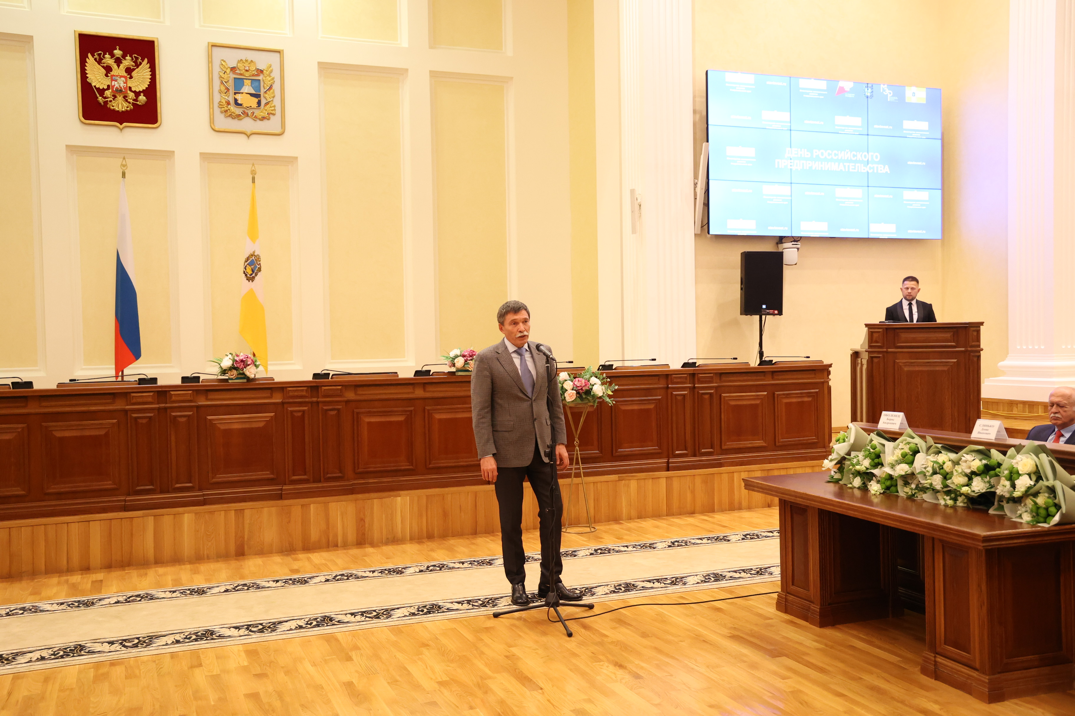 Дмитрий Судавцов поздравил предпринимателей Ставрополья