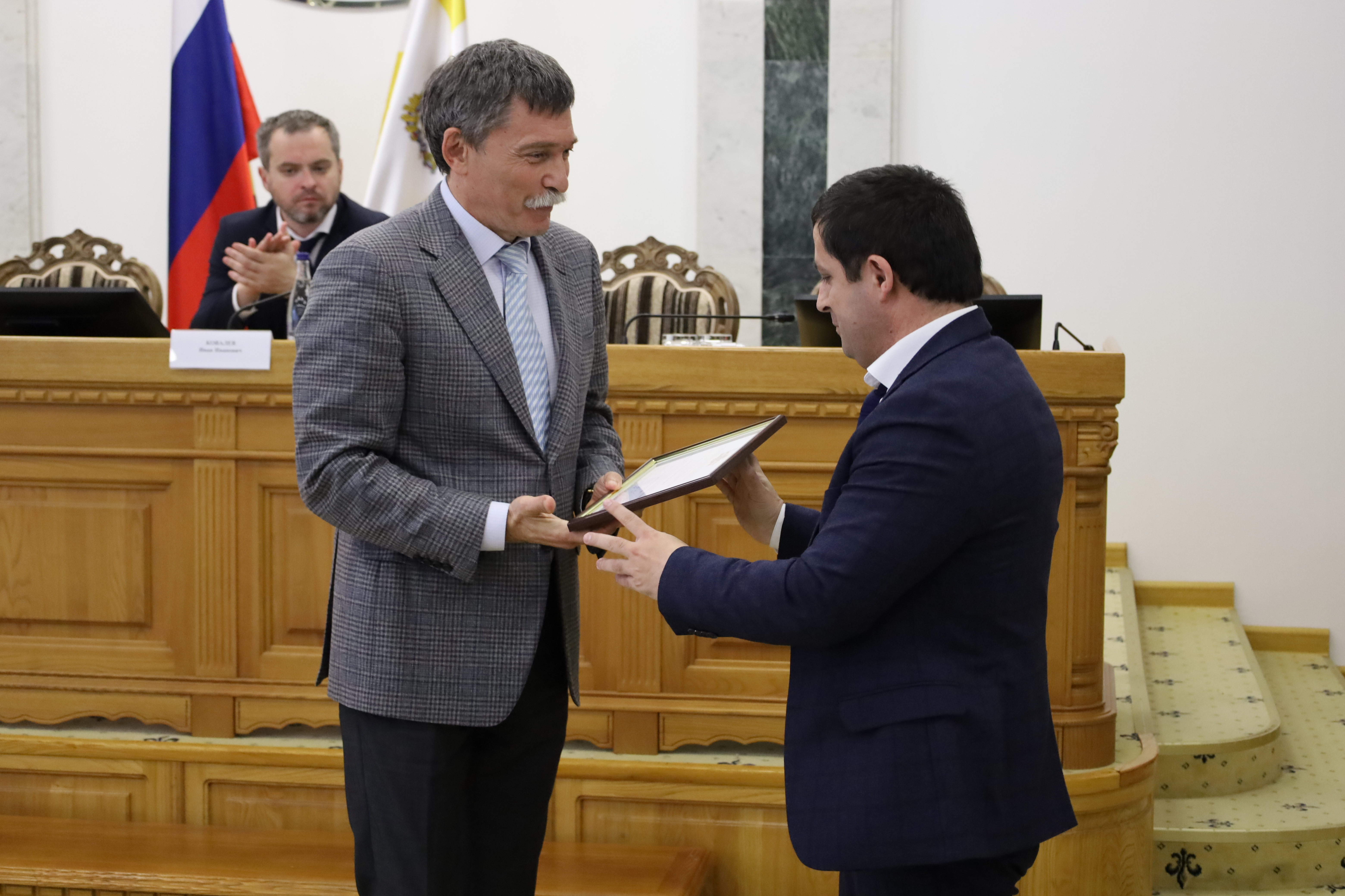 Дмитрий Судавцов вручил Почетные грамоты Думы лучшим химикам Ставрополья