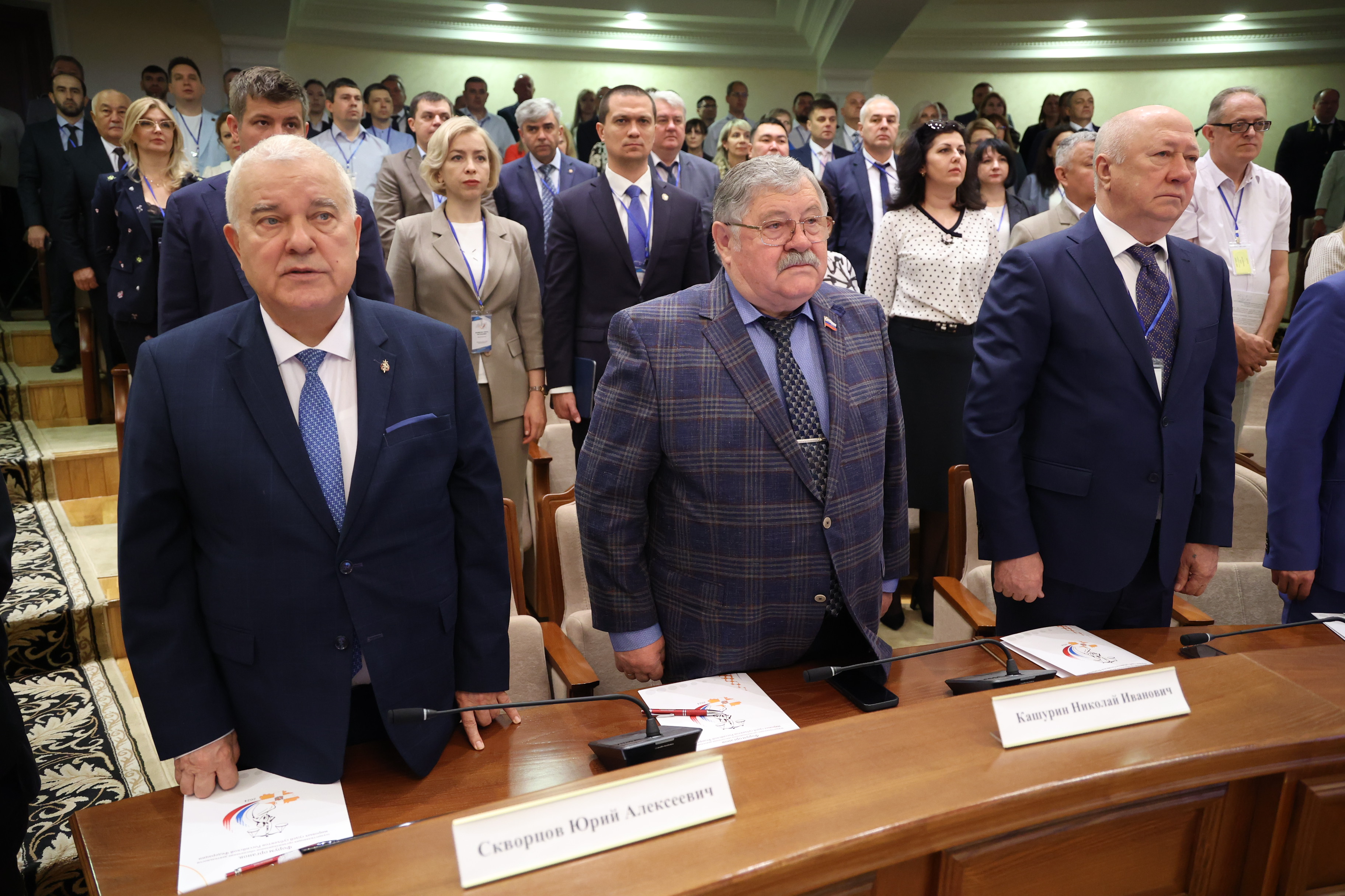 На Ставрополье проходит Форум органов, осуществляющих организационное обеспечение деятельности мировых судей