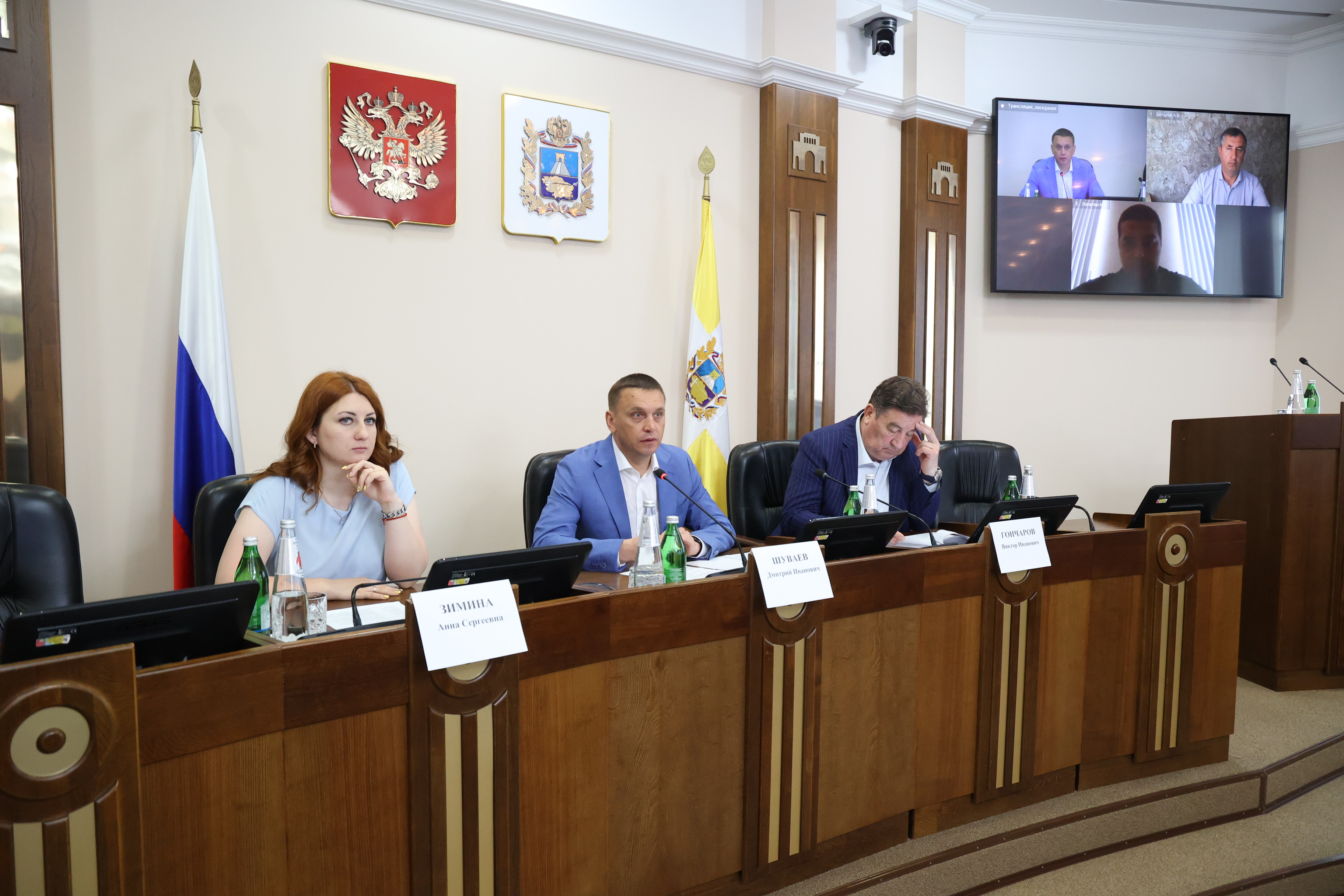Депутаты готовят корректировки в краевые законы в сфере инвестиционной деятельности и природных лечебных ресурсов