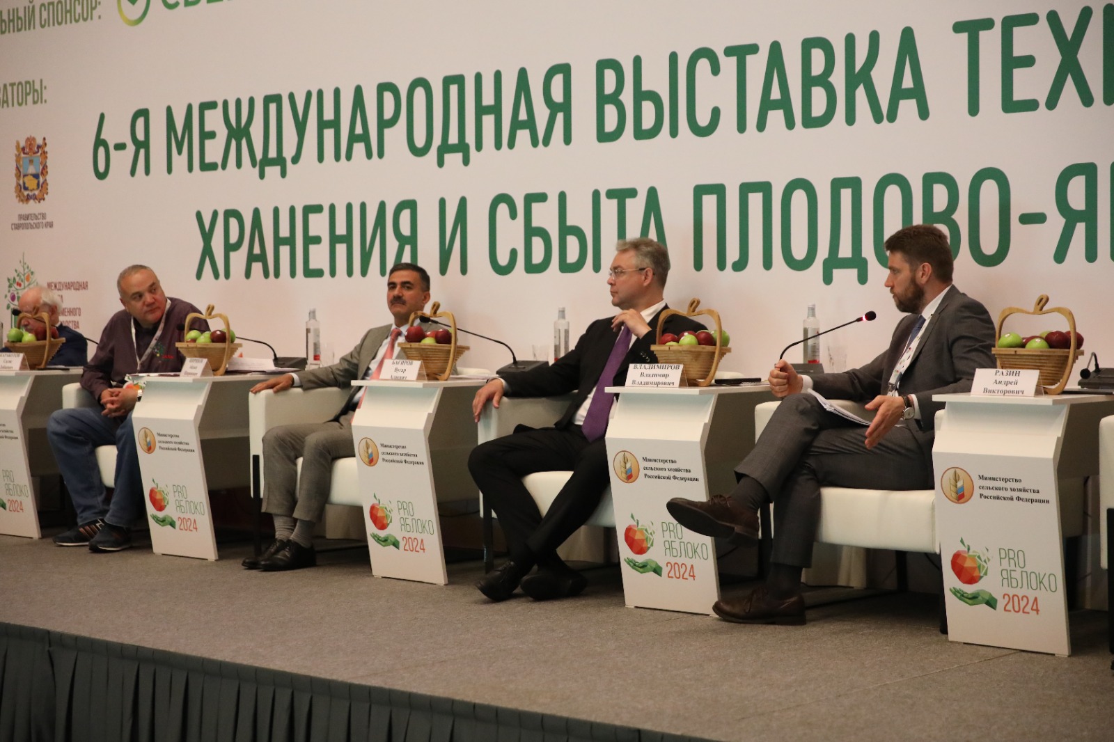 Николай Великдань принял участие в работе 6-й Международной выставки «PRO ЯБЛОКО 2024»