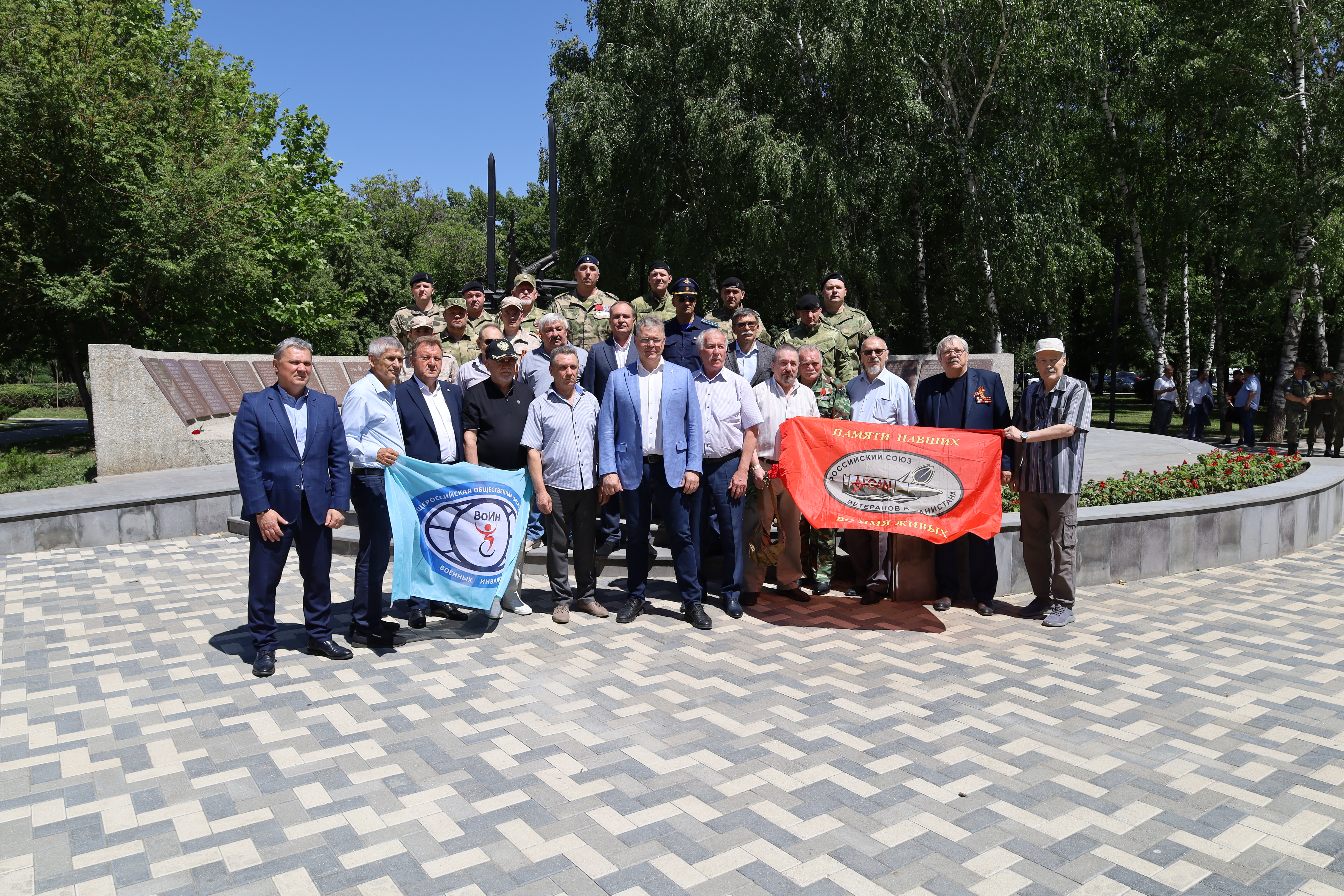 Депутаты краевой Думы почтили память ветеранов боевых действий