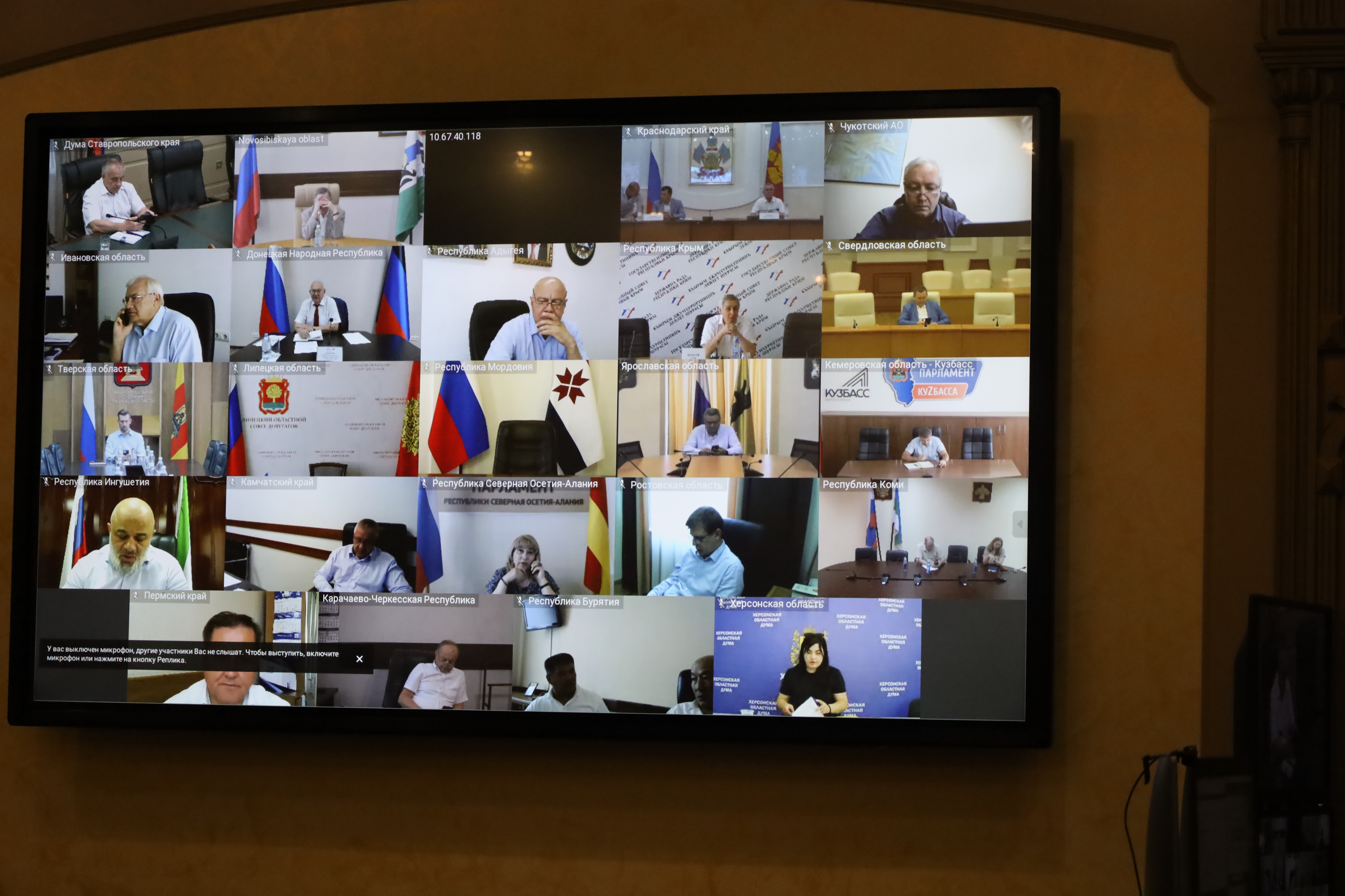 Александр Сидорков принял участие в «правительственном часе» Госдумы РФ