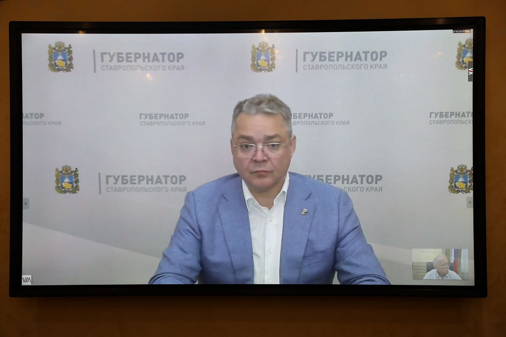 В краевую Думу направлены законодательные инициативы исполнительной власти