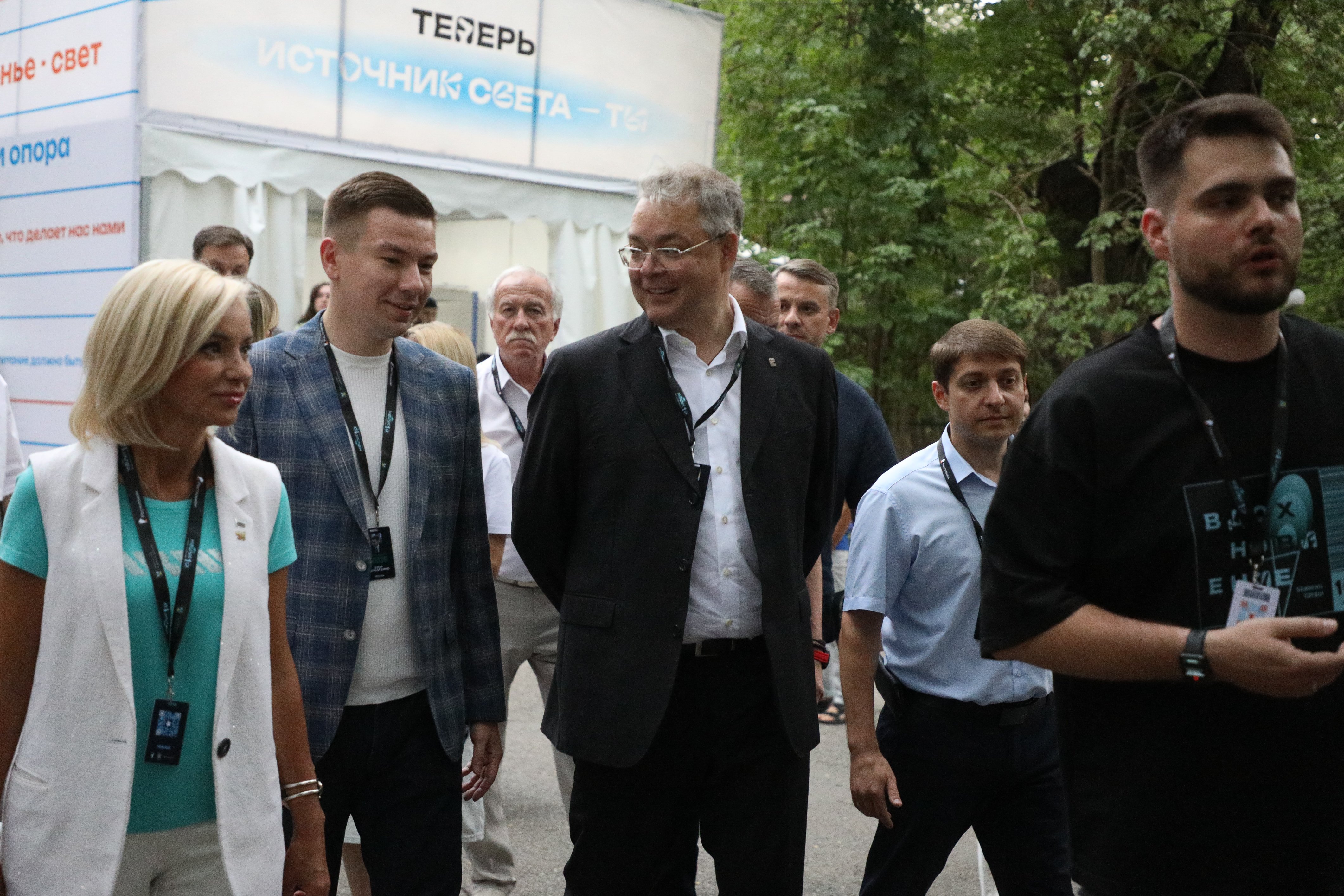 В Пятигорске открылся юбилейный Всероссийский молодёжный форум «Машук»