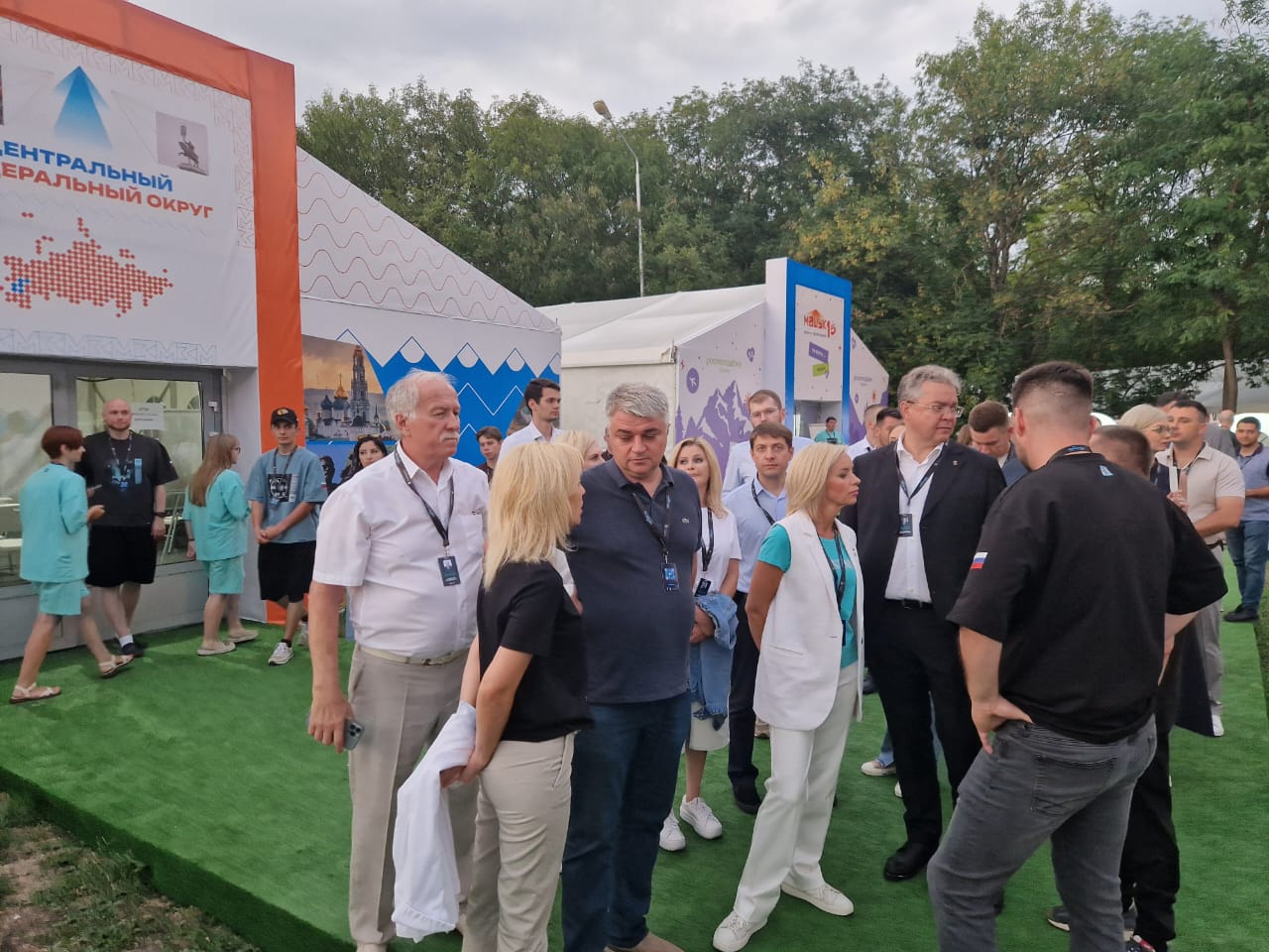 В Пятигорске открылся юбилейный Всероссийский молодёжный форум «Машук»