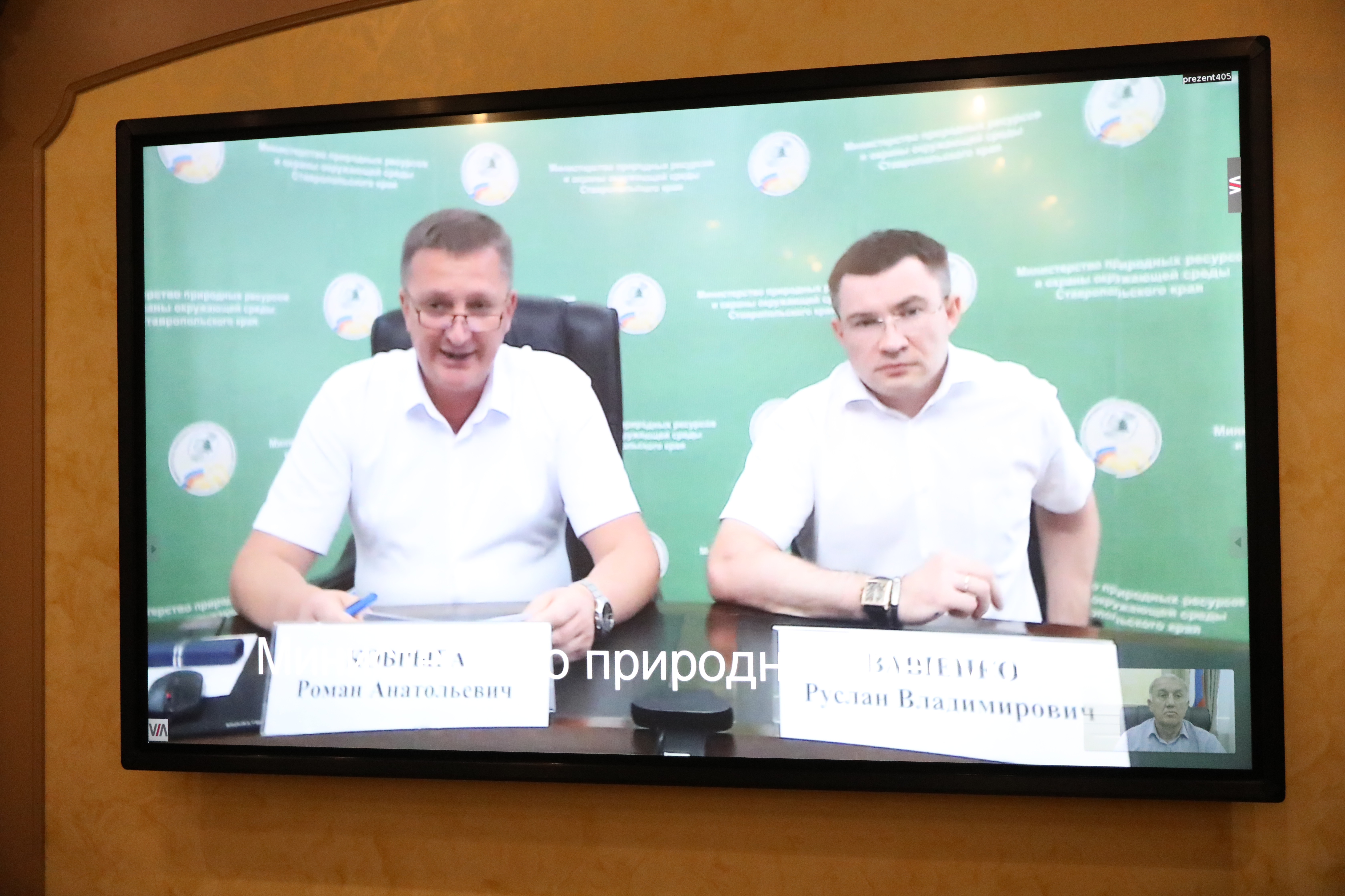 Игорь Андрющенко: Необходим переход от проверок к профилактическим мероприятиям