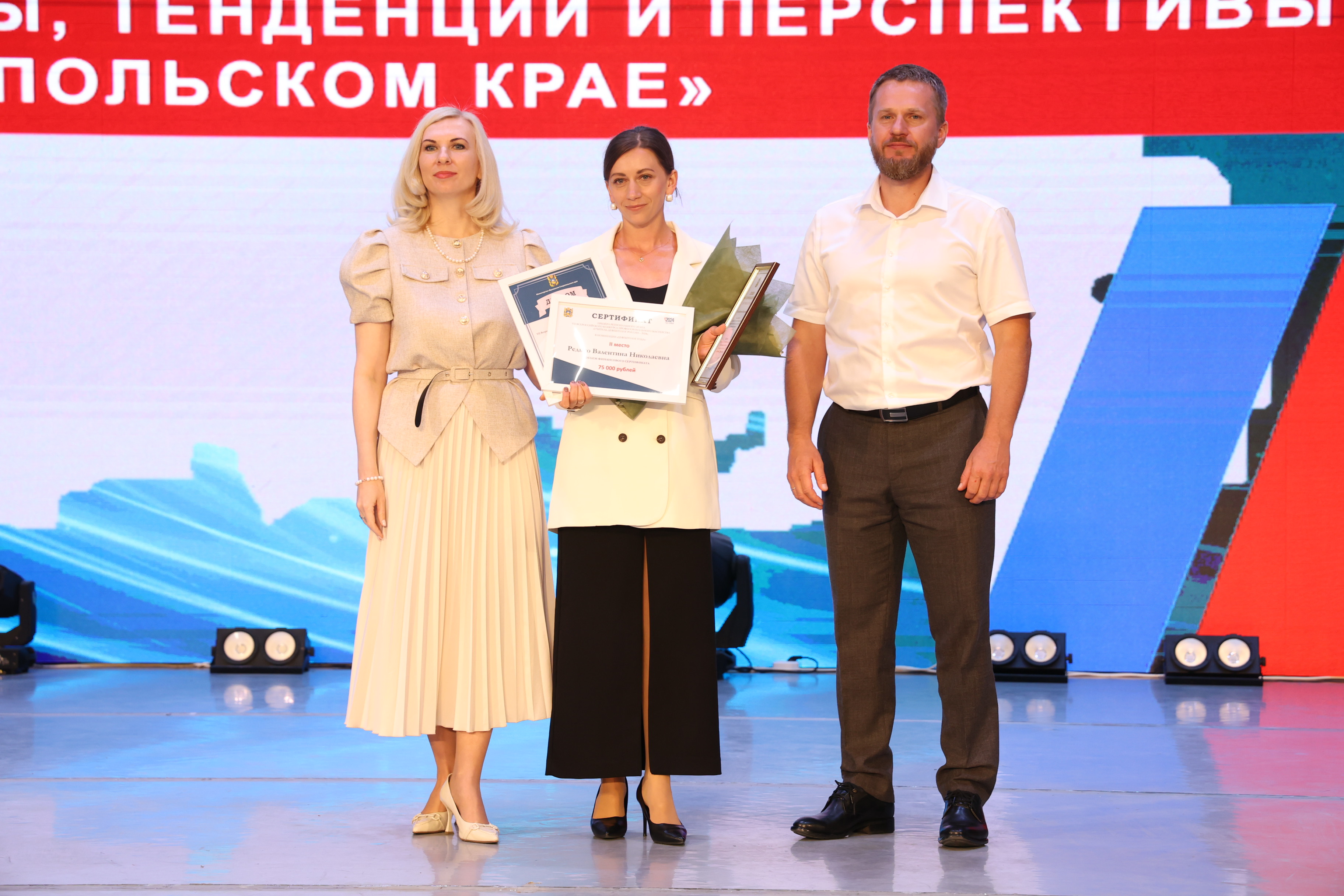 Николай Великдань: Учителя формируют облик современного человека, способного взять ответственность за судьбу Отечества