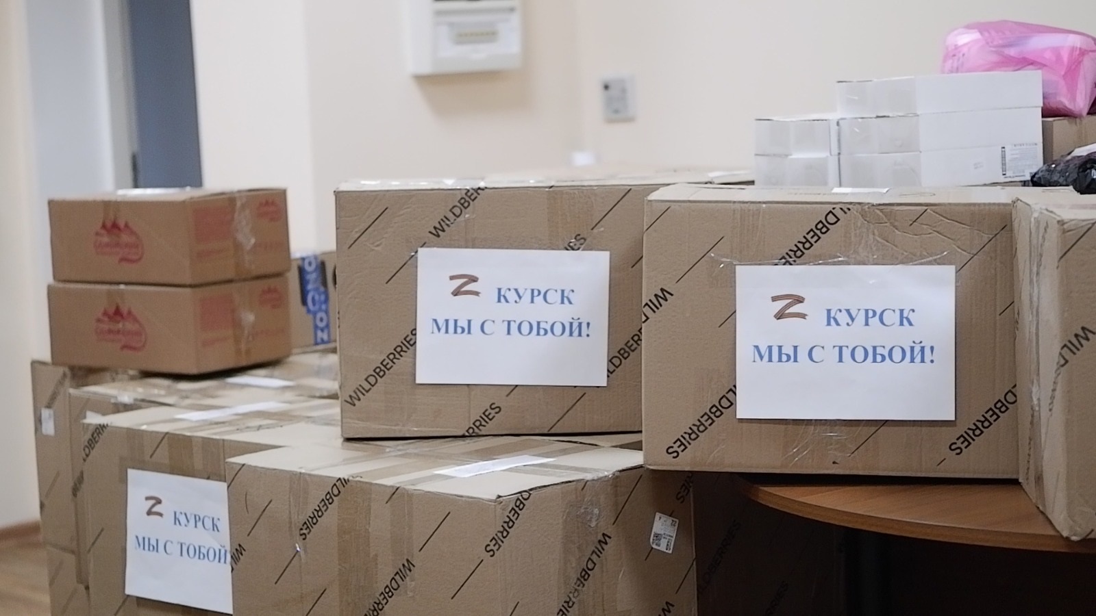 Валентина Муравьева организовала сбор гуманитарной помощи для жителей Курской области