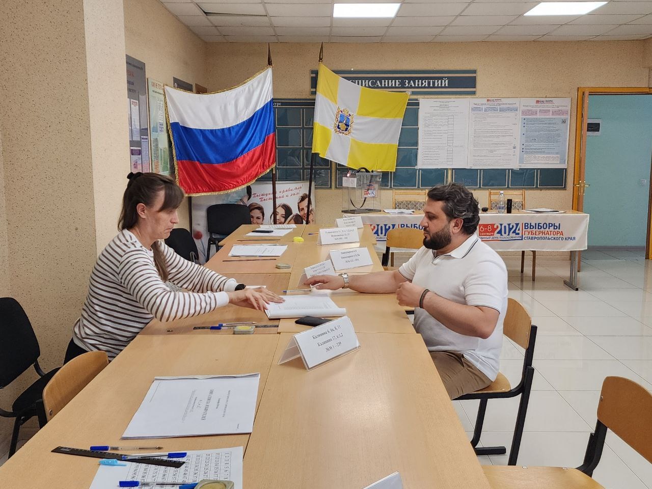 На Ставрополье проходят выборы Губернатора региона