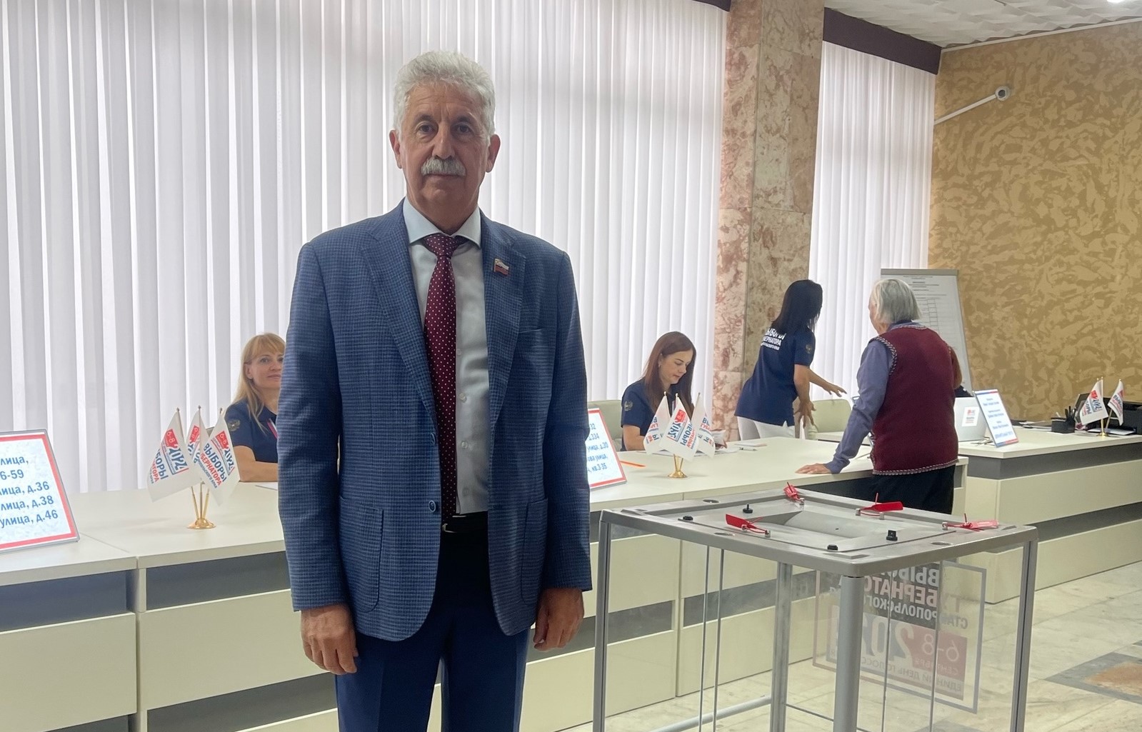 На Ставрополье проходят выборы Губернатора региона