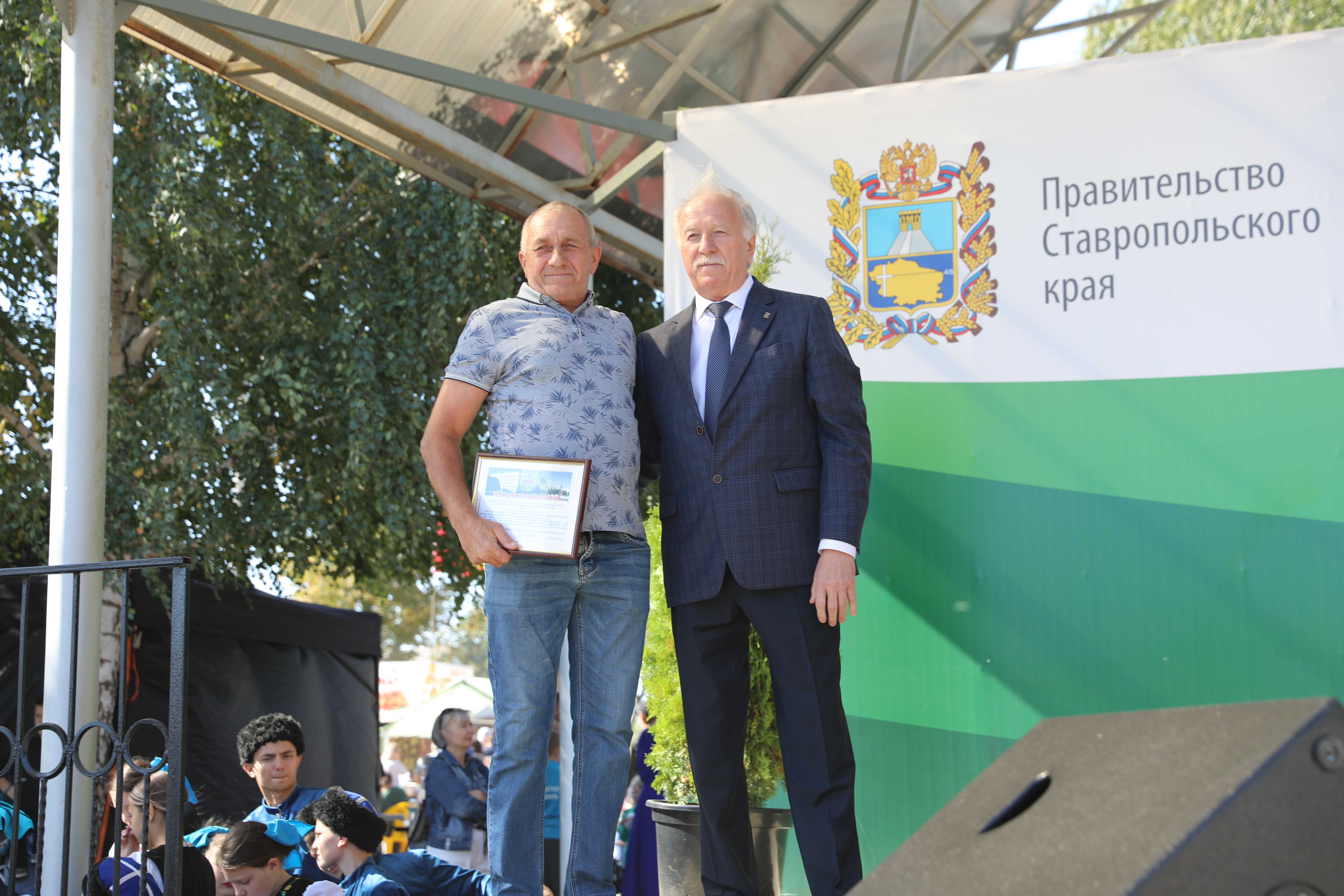 На Ставрополье встретили День края