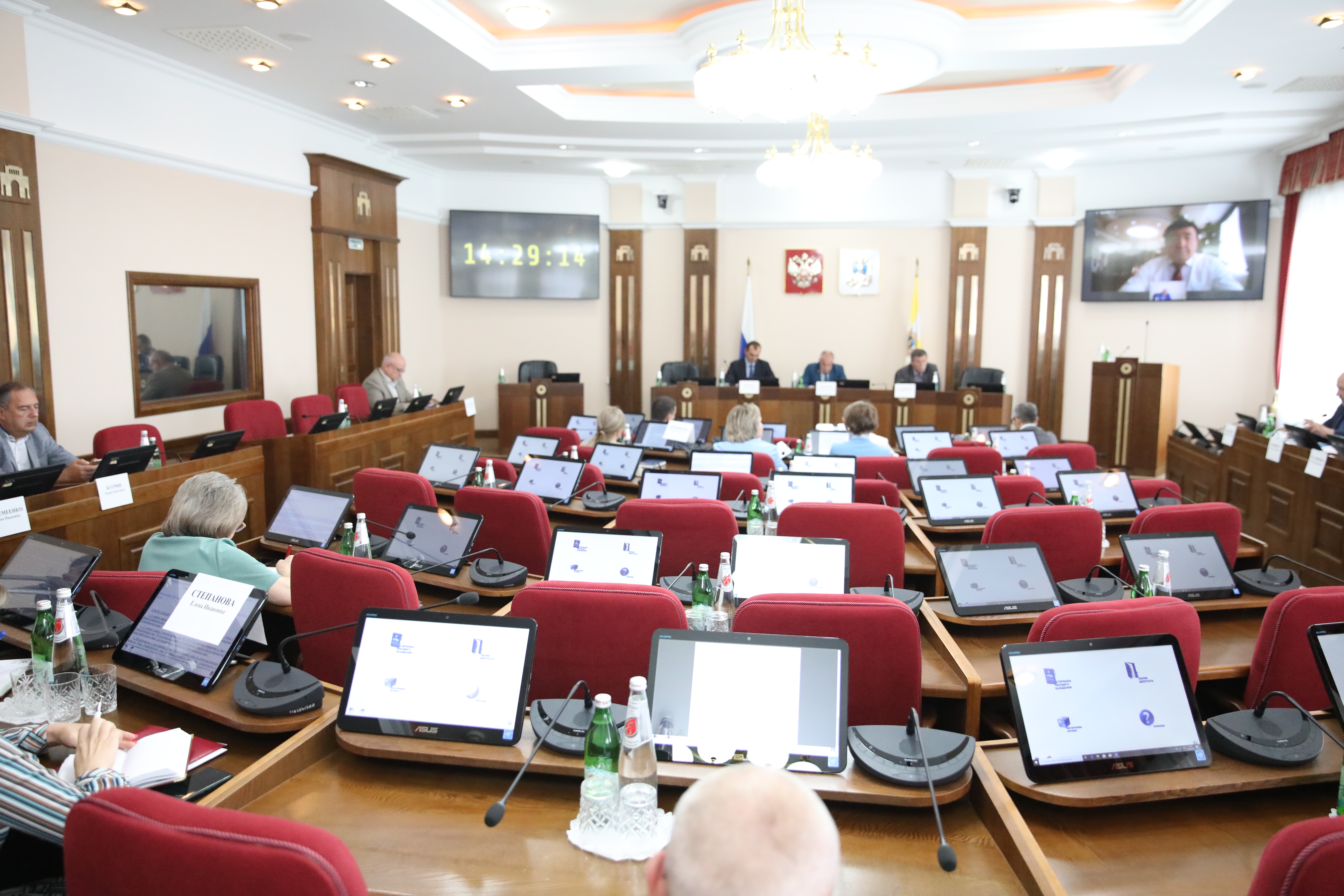 В Думе края прошло заседание комитета по промышленности, энергетике, строительству и жилищно-коммунальному хозяйству