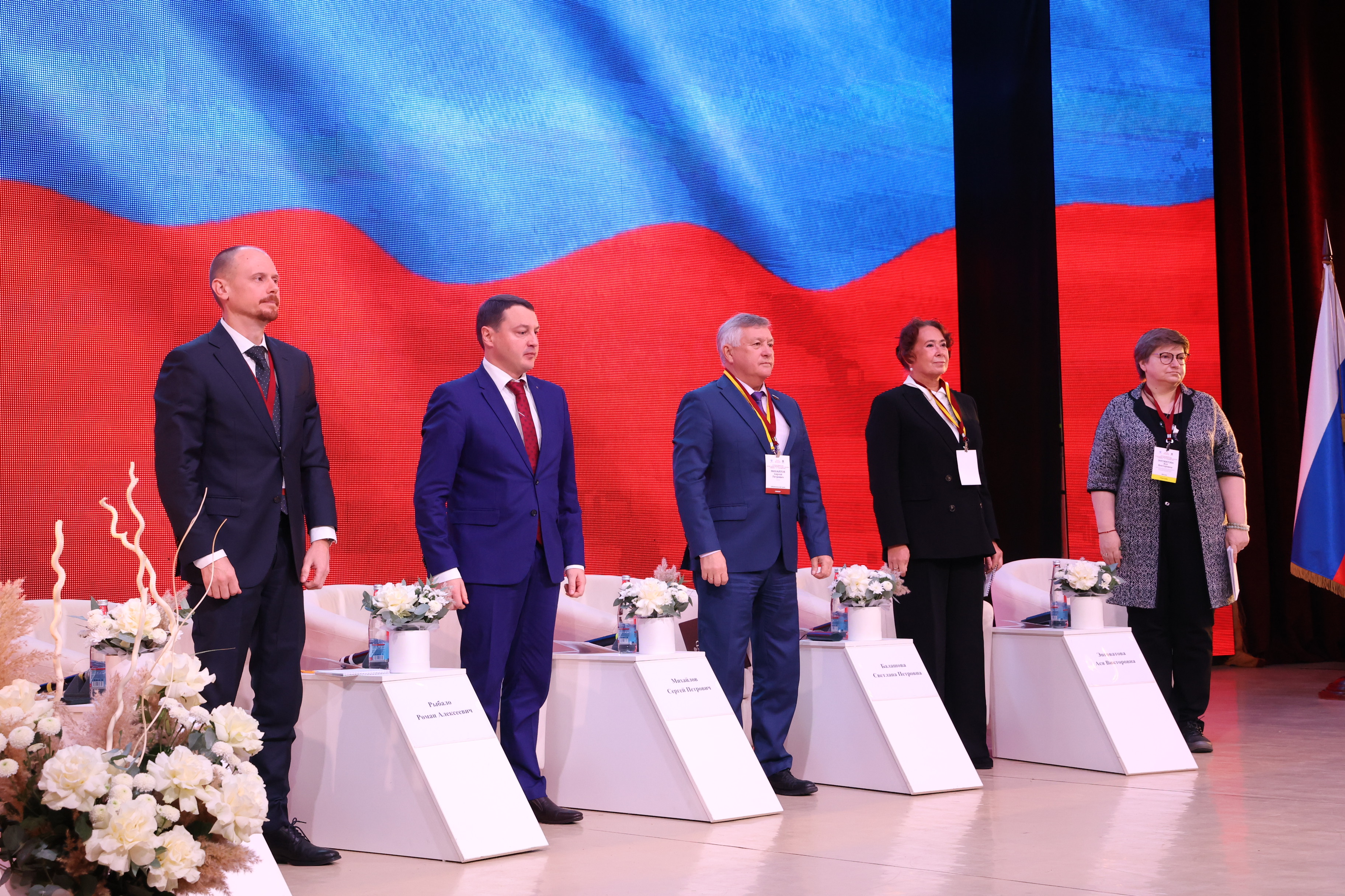 В Ставрополе открылся XXI Всероссийский съезд органов охраны памятников истории и культуры