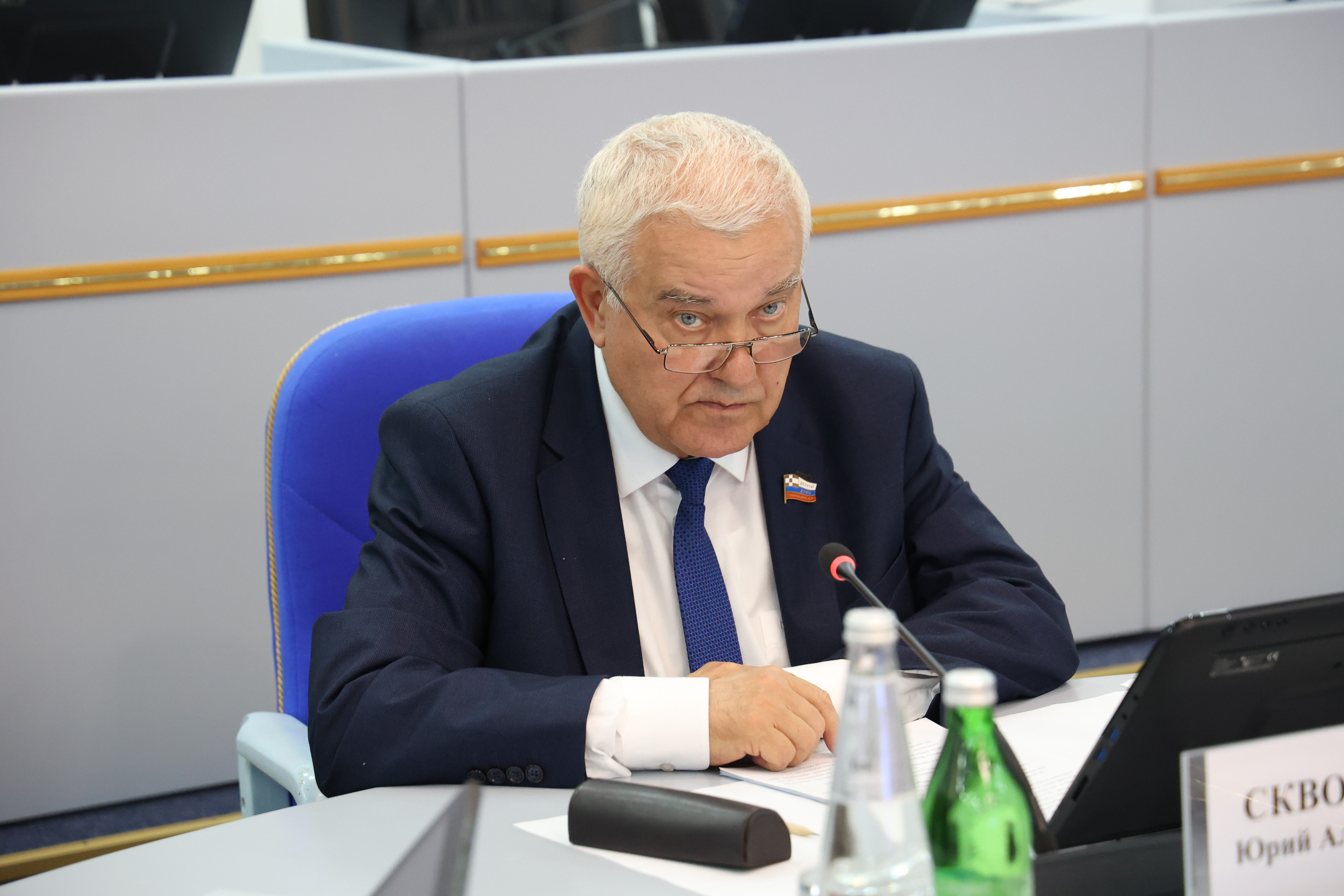 Краевые депутаты рассмотрели корректировки в закон о противодействии коррупции на Ставрополье