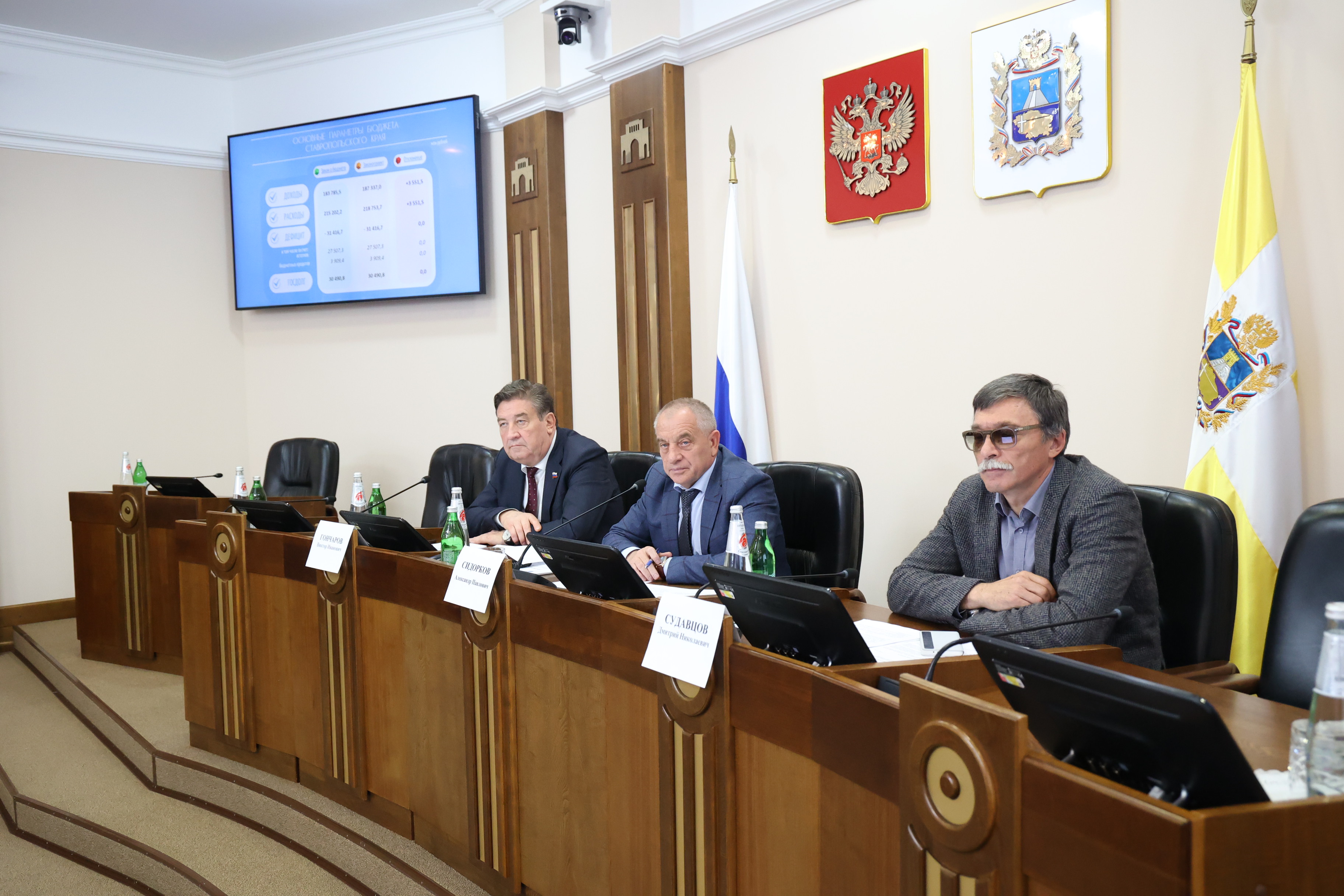 В краевой Думе рассмотрены изменения в закон о предоставлении жилья для граждан, уволенных с военной службы