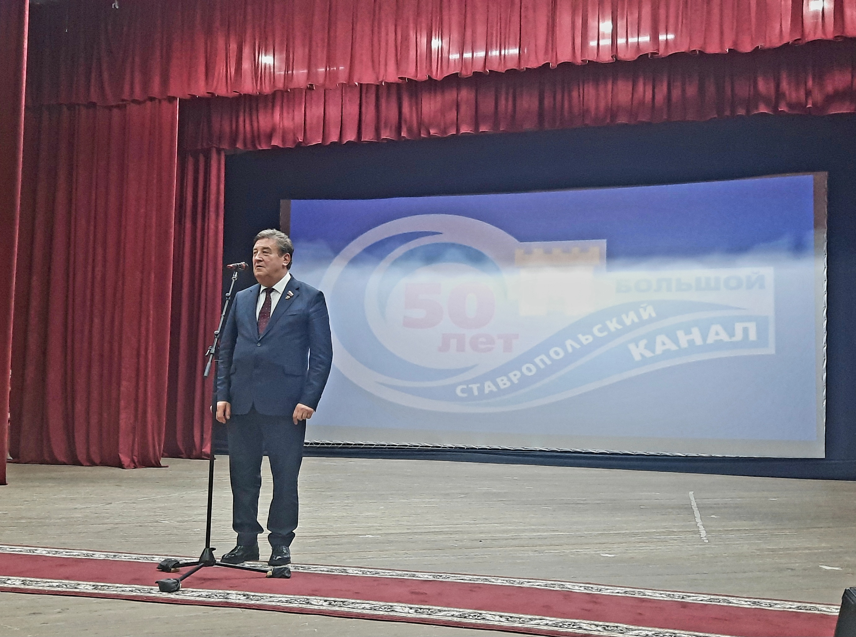 50-летие пуска кубанской воды по Большому Ставропольскому каналу отметили в Александровском округе