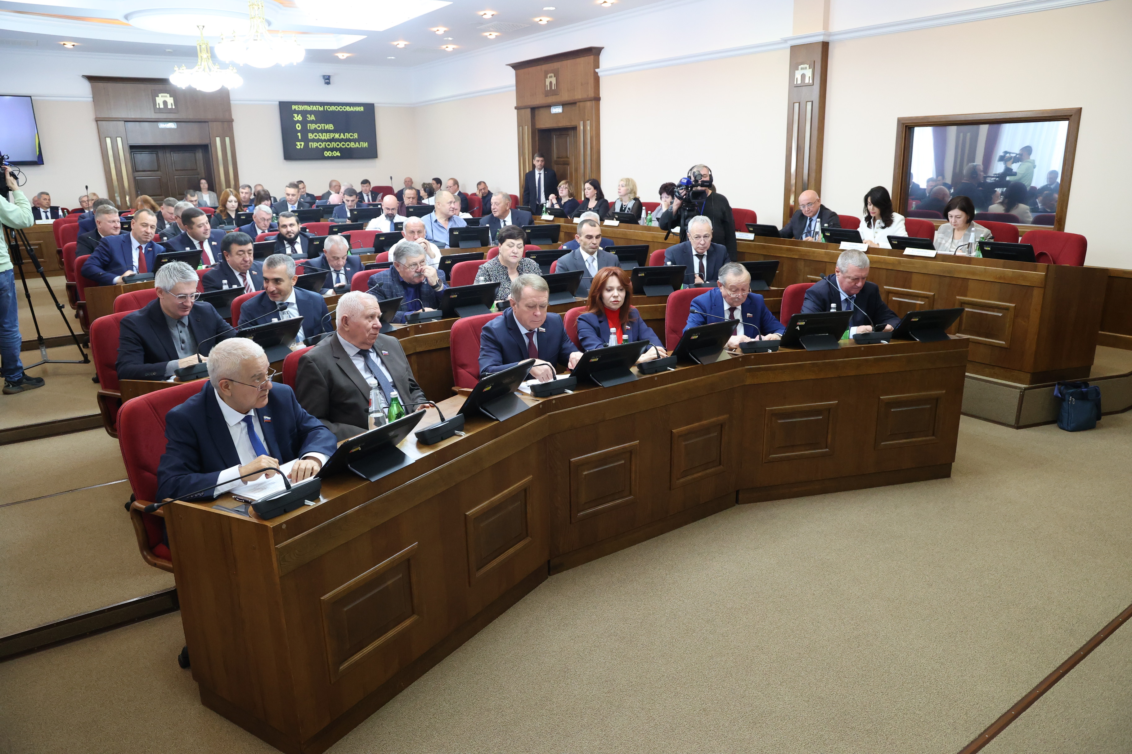 Решения октябрьского заседания Думы Ставрополья
