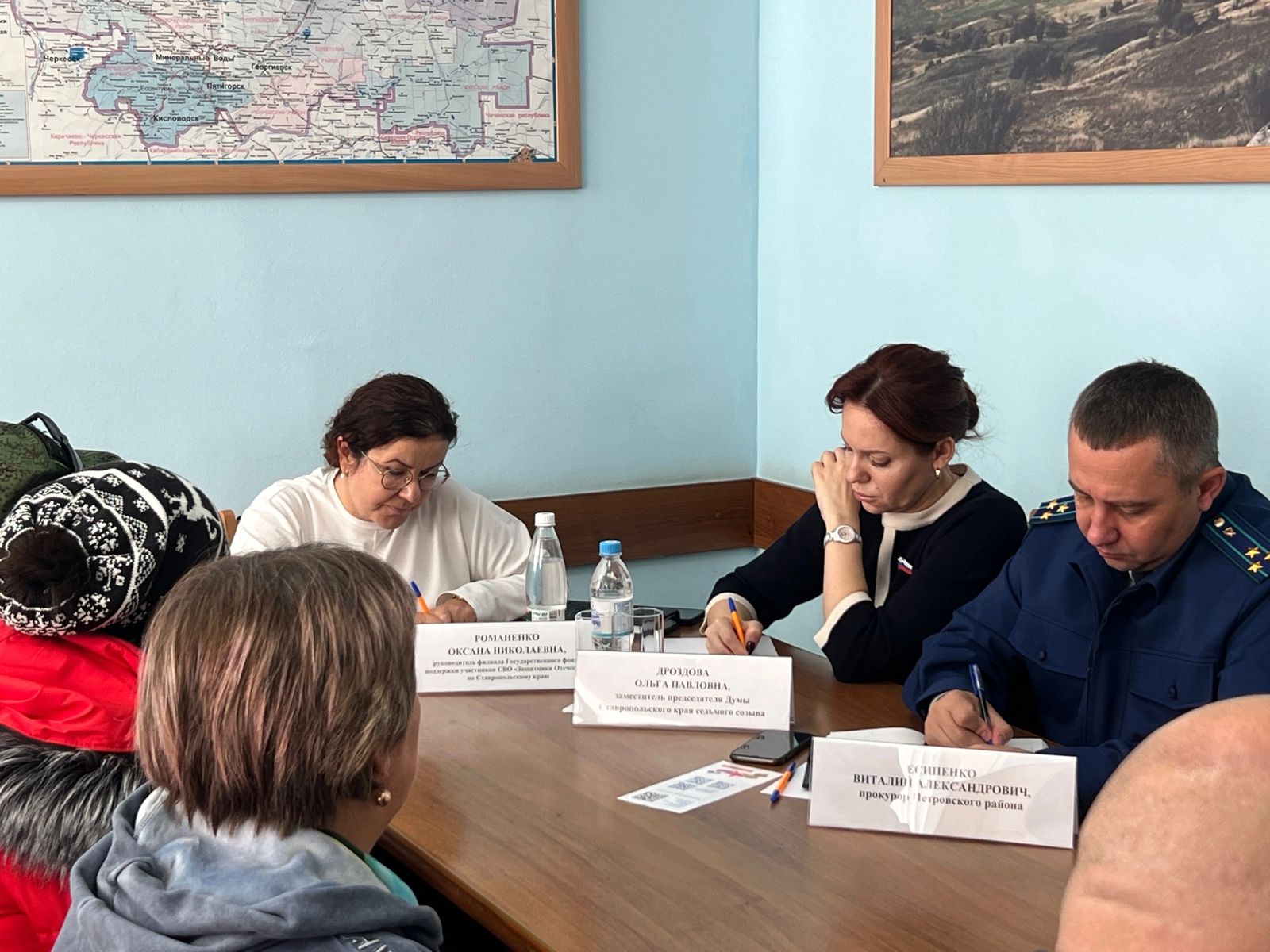 Ольга Дроздова встретилась с членами семей участников специальной военной операции
