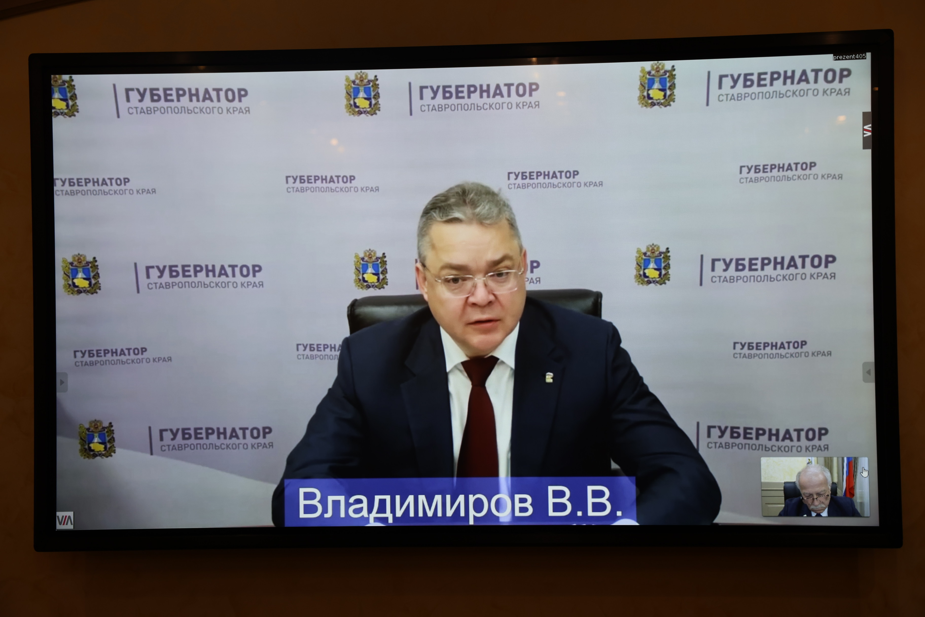 Достижения края планируют представить на Днях Ставрополья в Совете Федерации
