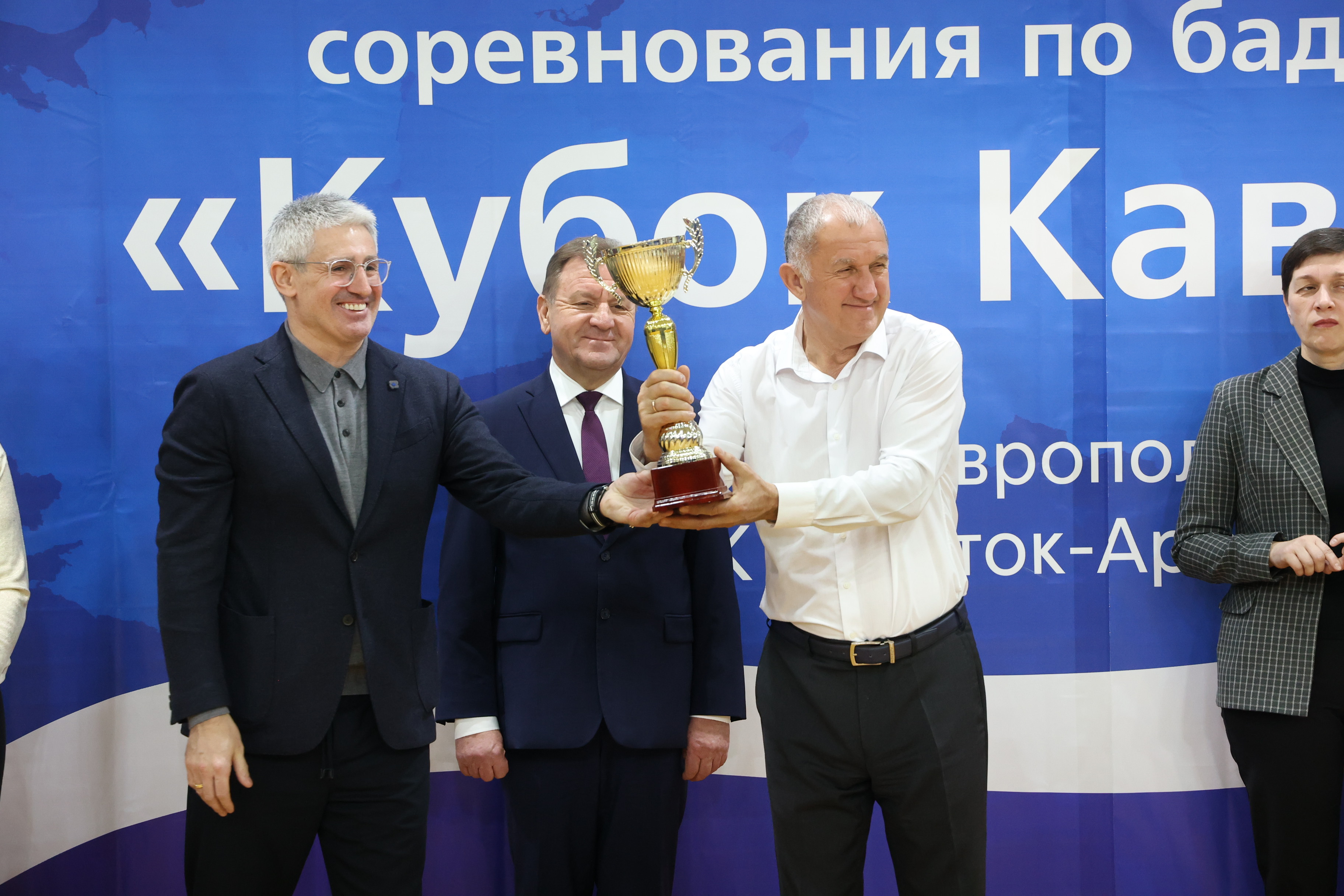 В Ставрополе краевые депутаты открыли «Кубок Кавказа» по бадминтону
