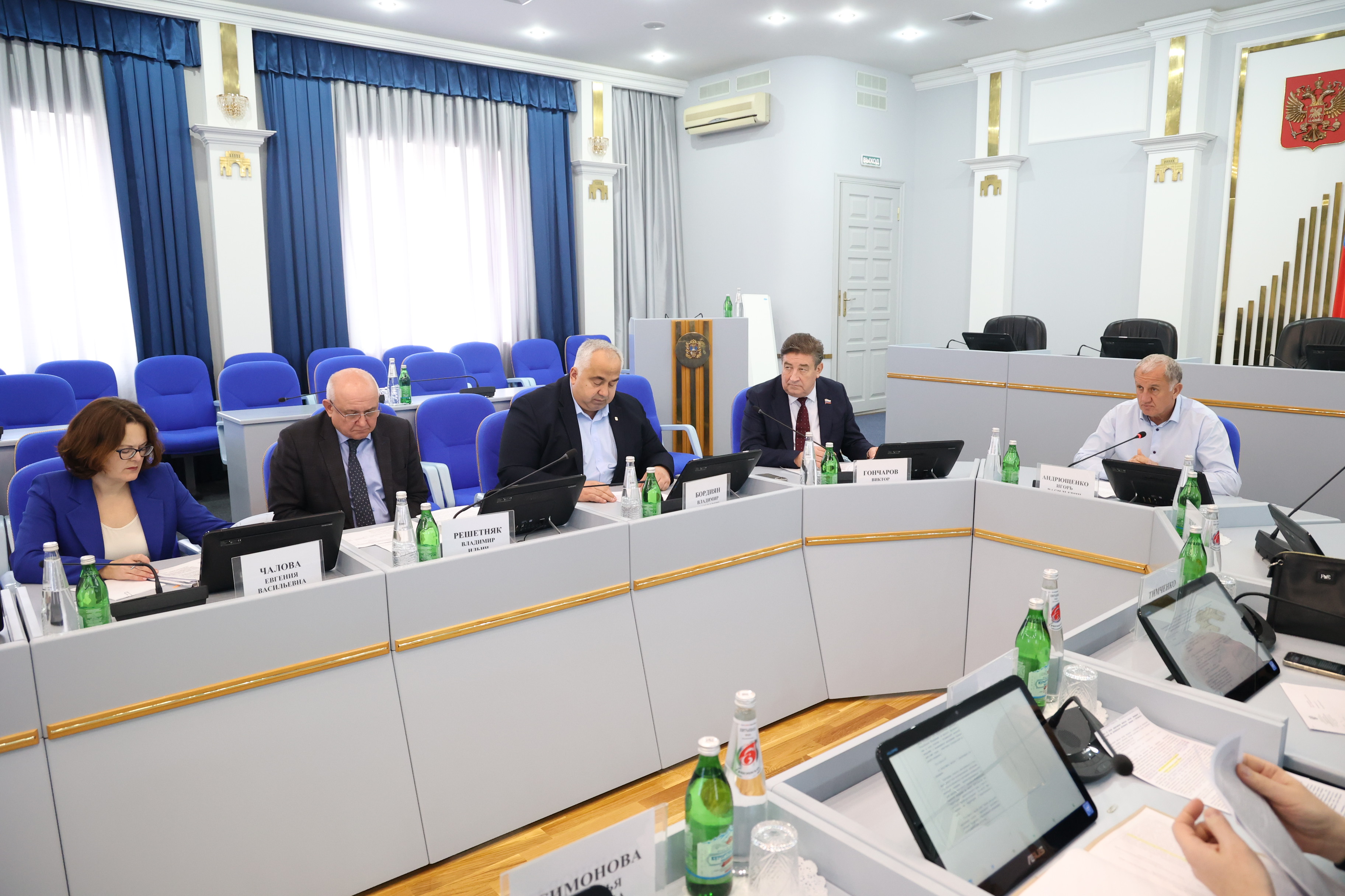 Депутаты работают над совершенствованием краевого законодательства в сфере регулирования земельных отношений