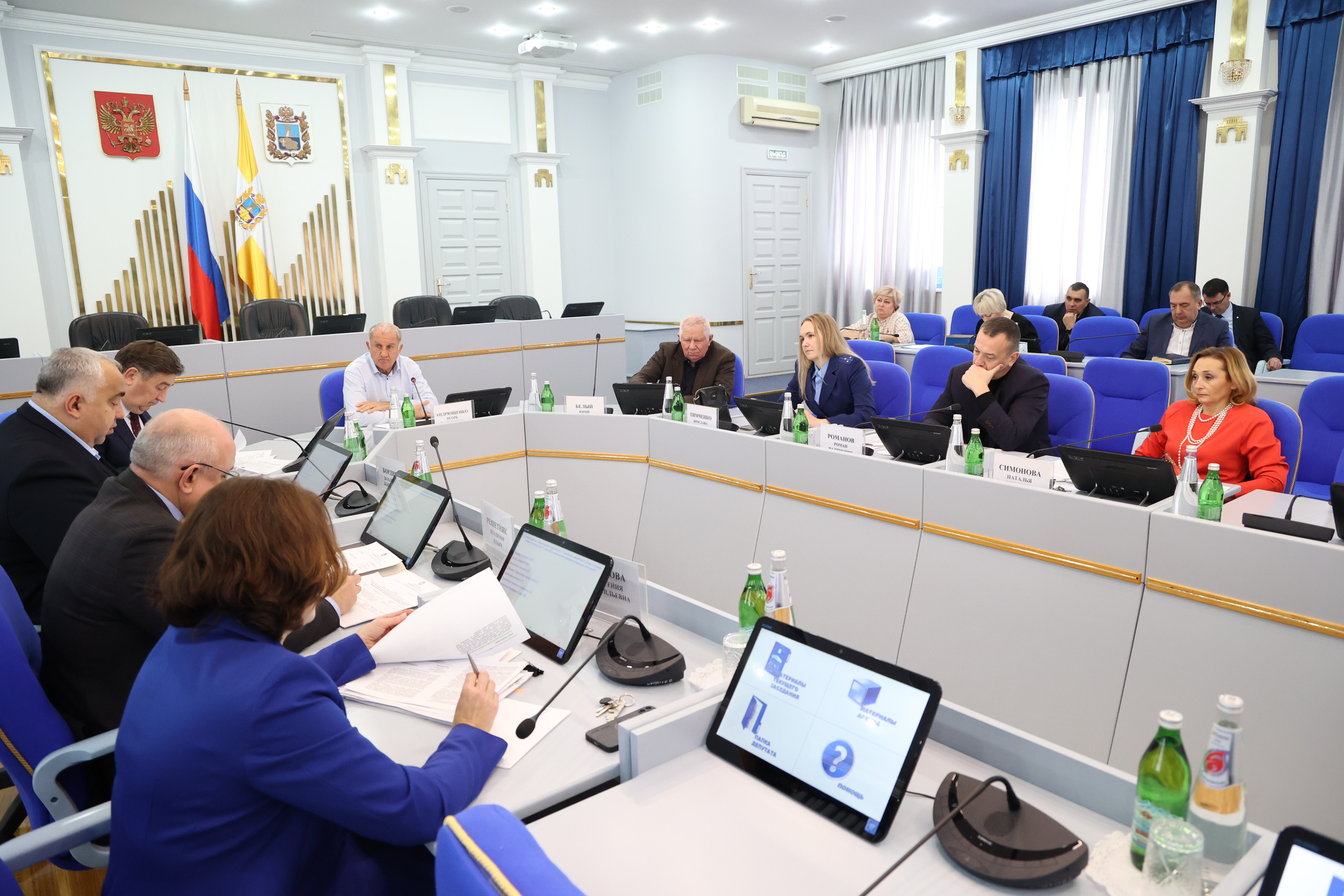 Депутаты работают над совершенствованием краевого законодательства в сфере регулирования земельных отношений
