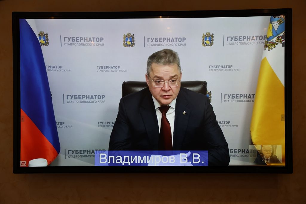 В краевую Думу направлены законопроекты исполнительной власти