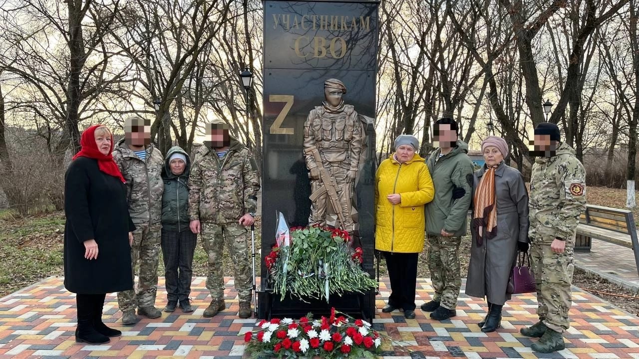 Депутат краевой Думы Сергей Шевелев принял участие в открытии памятника участникам СВО