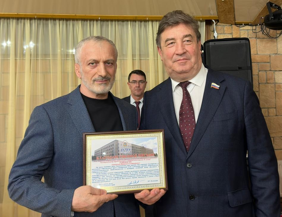 Краевые депутаты поздравили Представительство Дагестана в Ставропольском крае с 30-летием со дня образования
