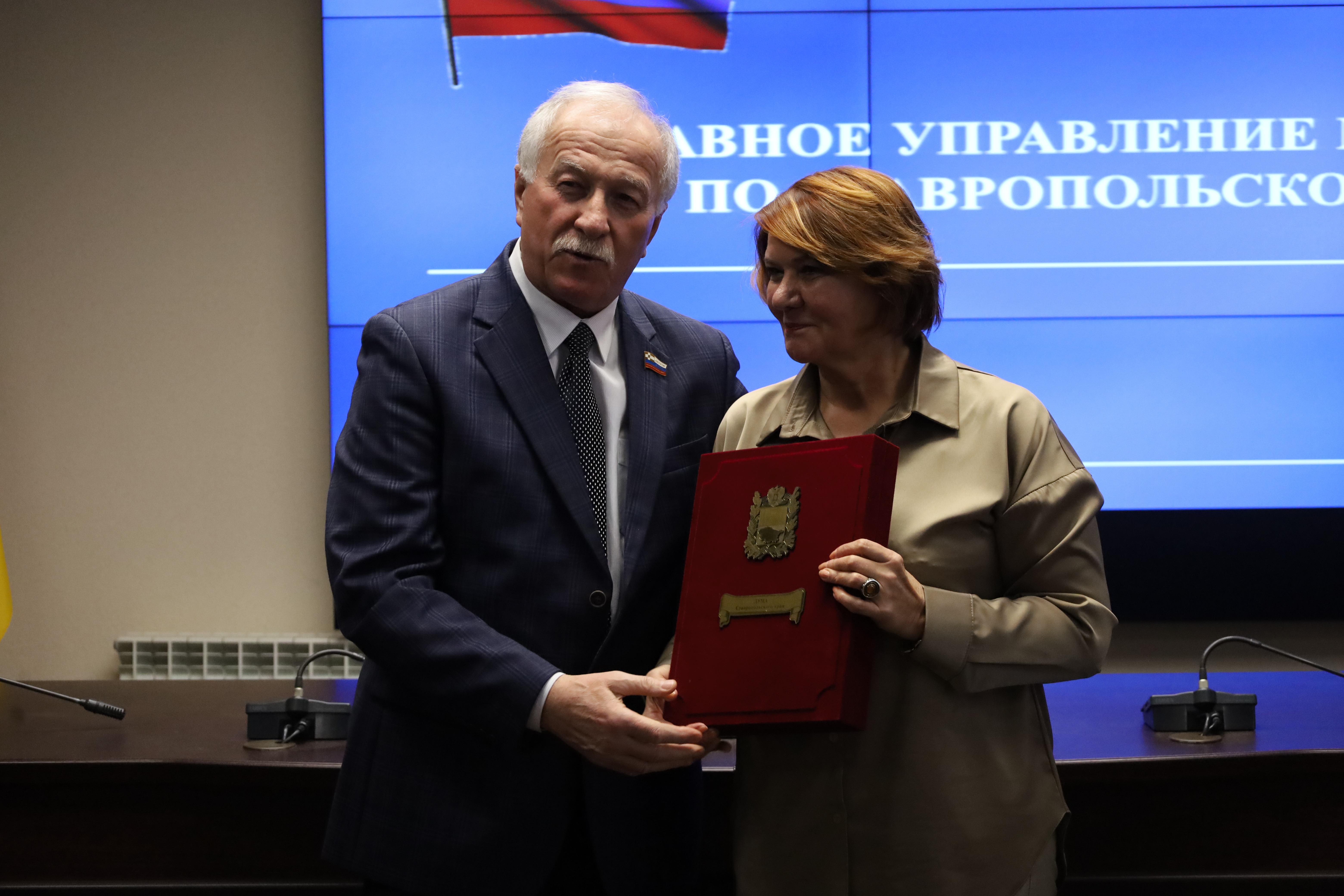В Ставрополе прошло торжественное собрание, посвященное Дню спасателя Российской Федерации