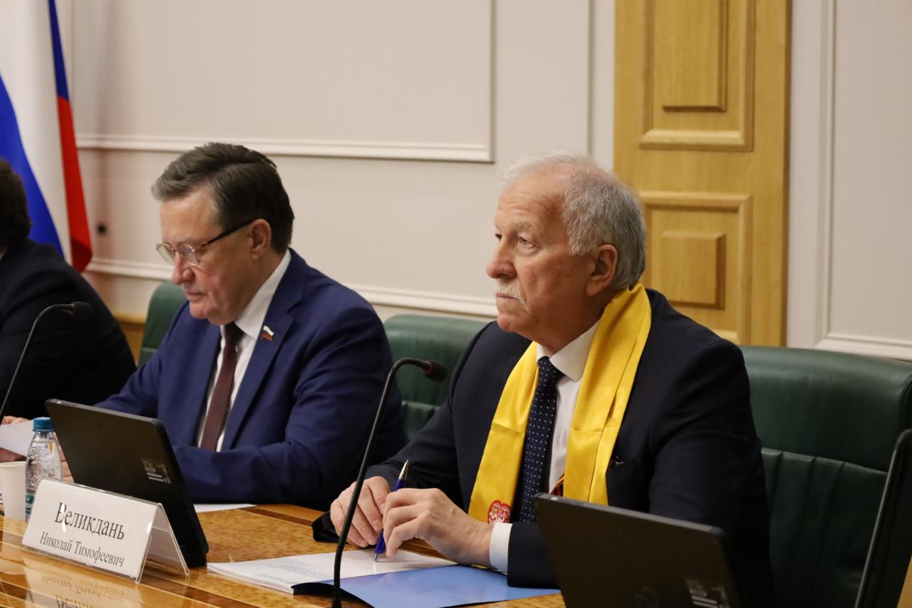 В Совете Федерации открылись Дни Ставропольского края