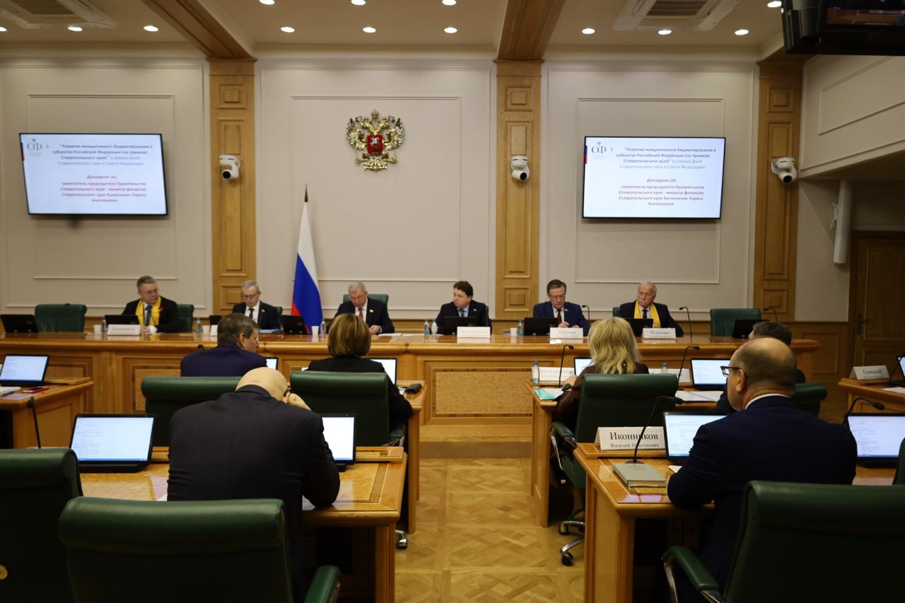 В Совете Федерации открылись Дни Ставропольского края