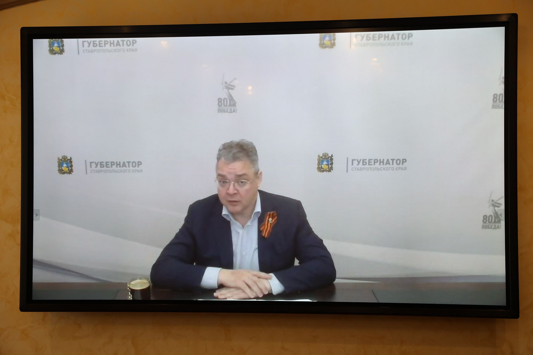 Под председательством Губернатора Владимира Владимирова рассмотрены вопросы водоснабжения Ставрополья