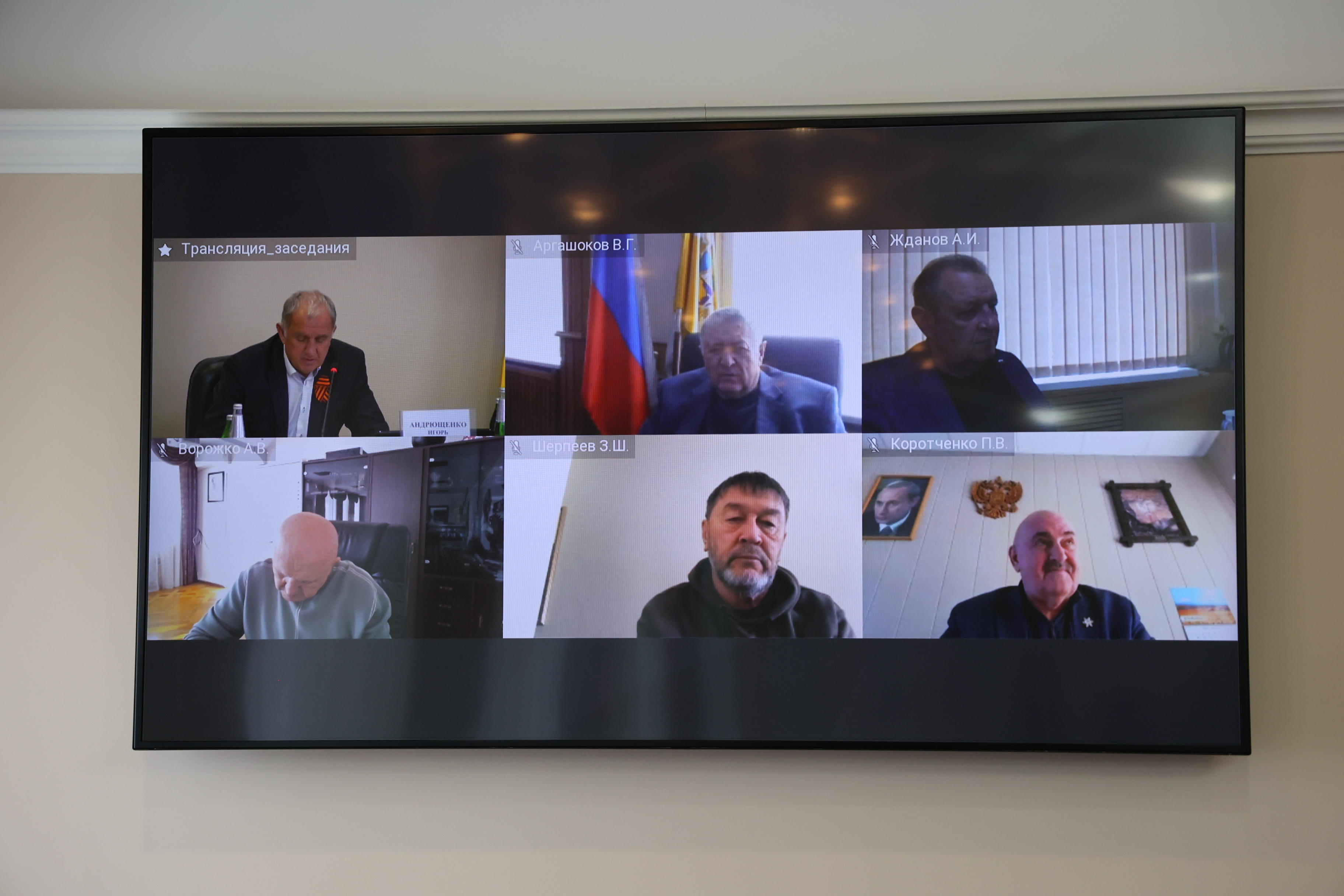 В Думе Ставрополья рассматриваются изменения закона по отходам производства и потребления
