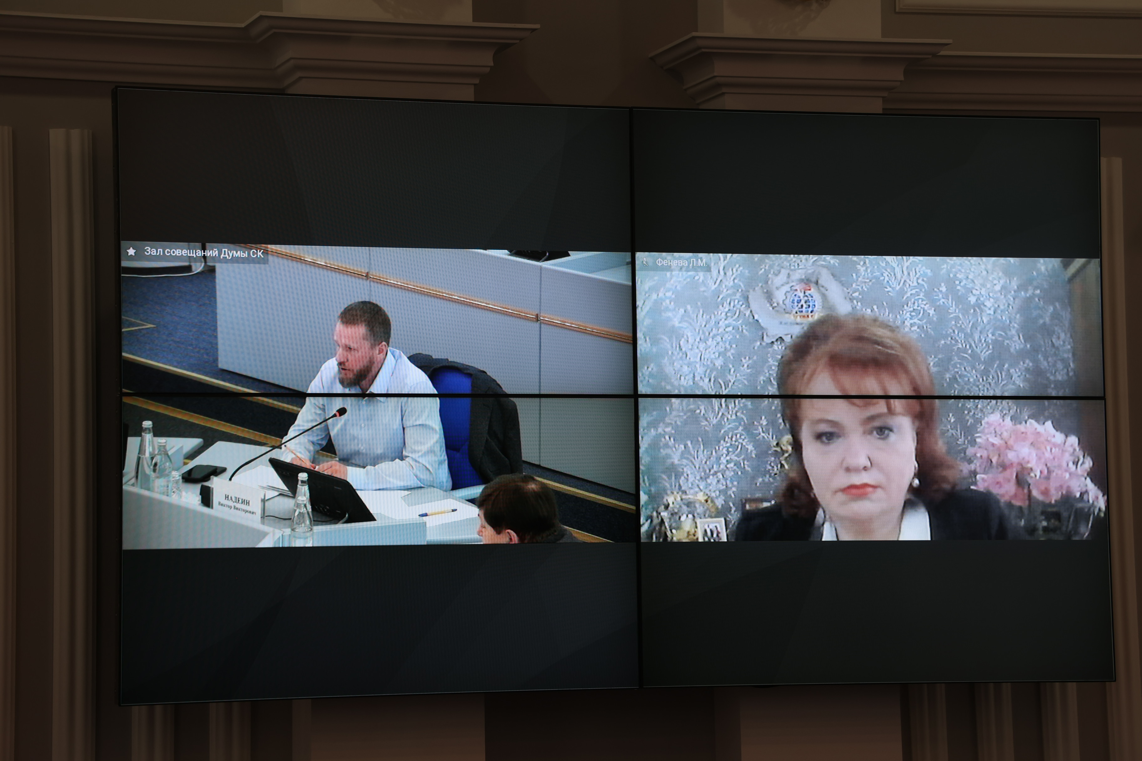 Депутаты предложили расширить меры поддержки замещающих семей на Ставрополье